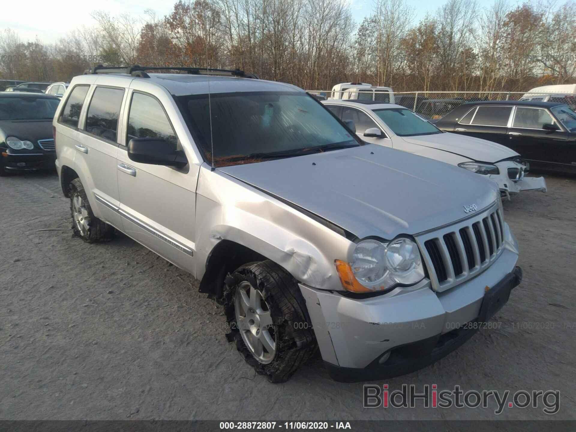 Фотография 1J4PR4GK9AC128525 - JEEP GRAND CHEROKEE 2010