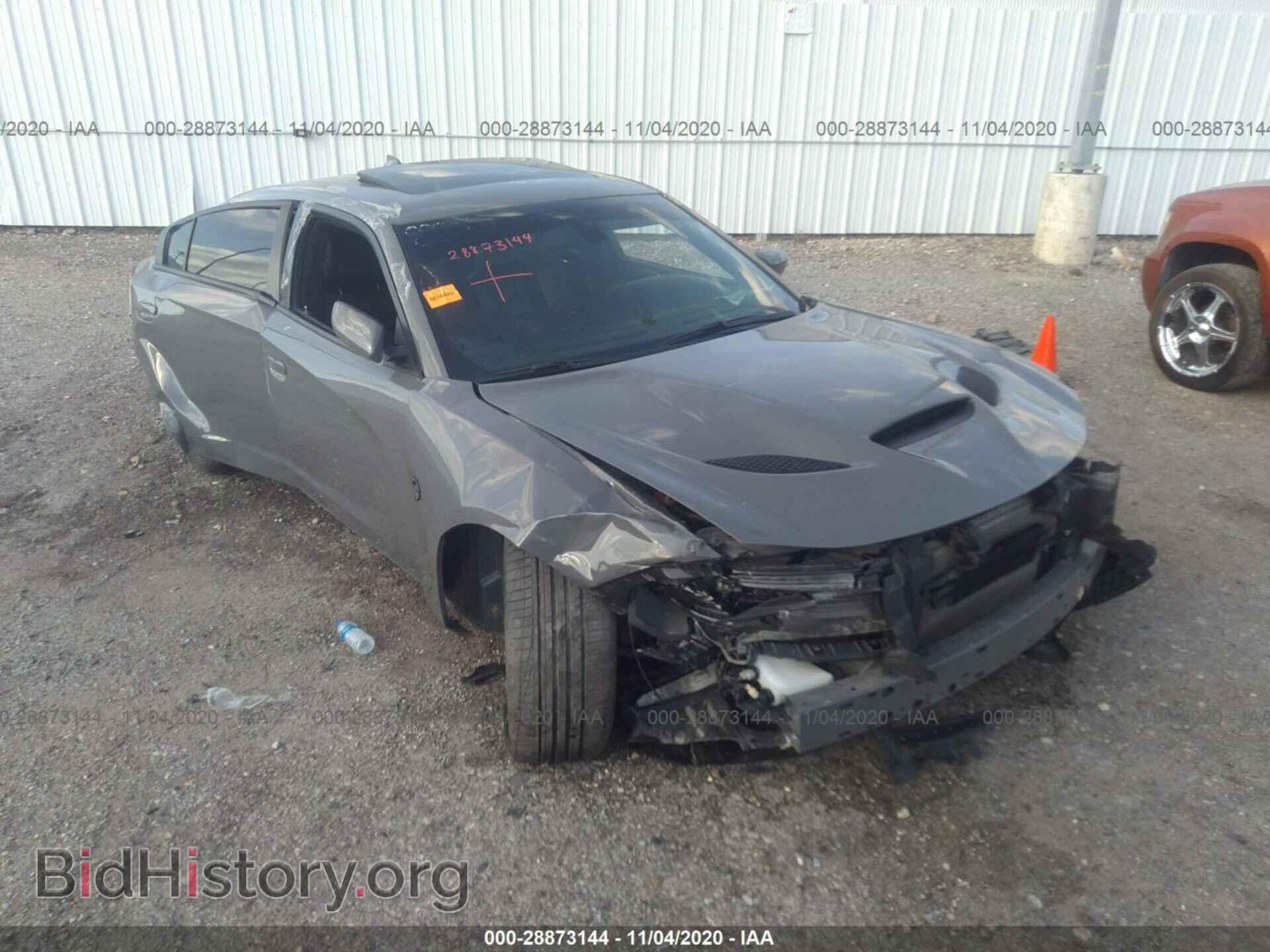 Фотография 2C3CDXL9XKH541774 - DODGE CHARGER 2019