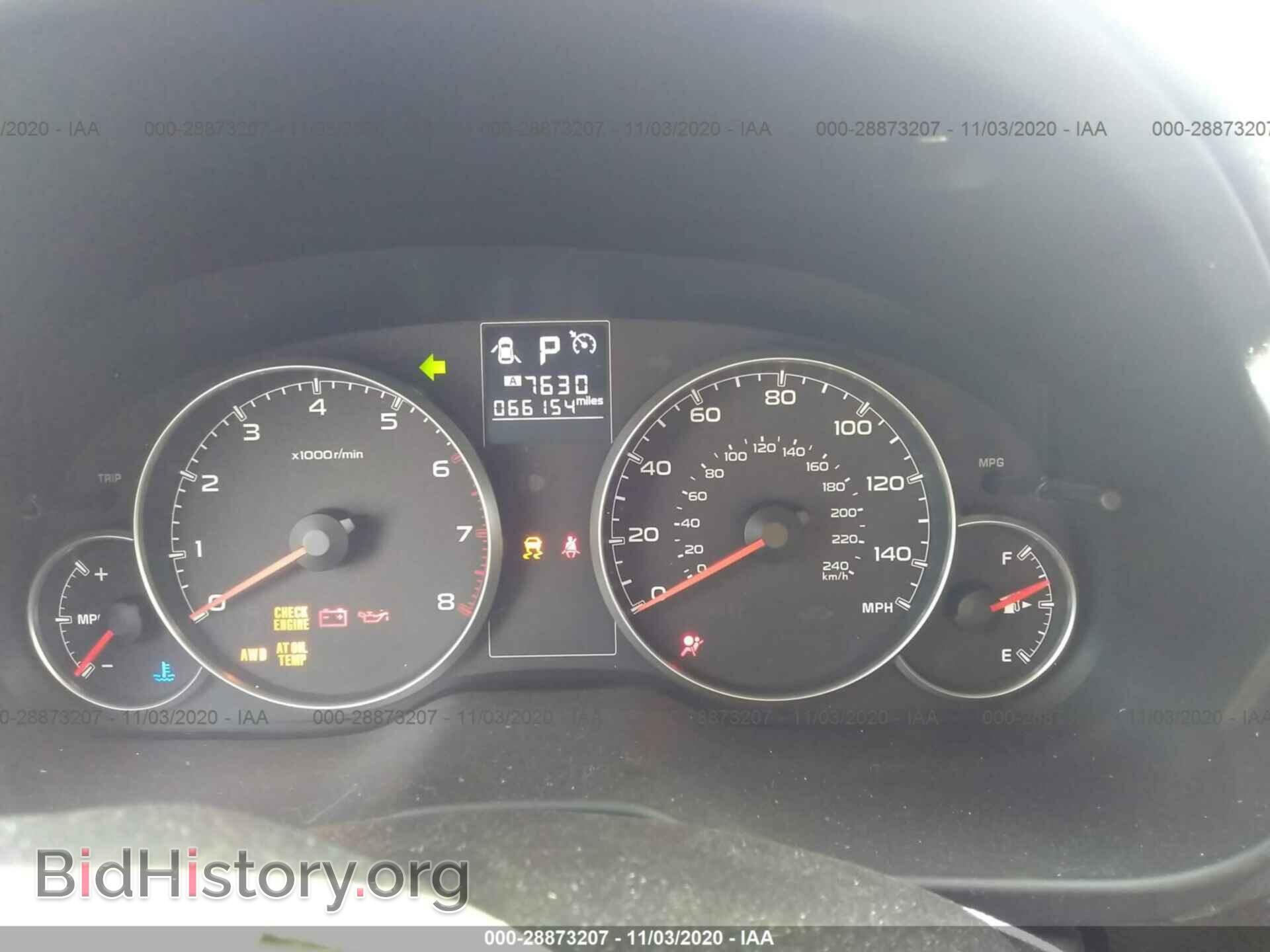 2014 SUBARU OUTBACK - VIN: 4S4BRBCC5E3318777 - Фото 7