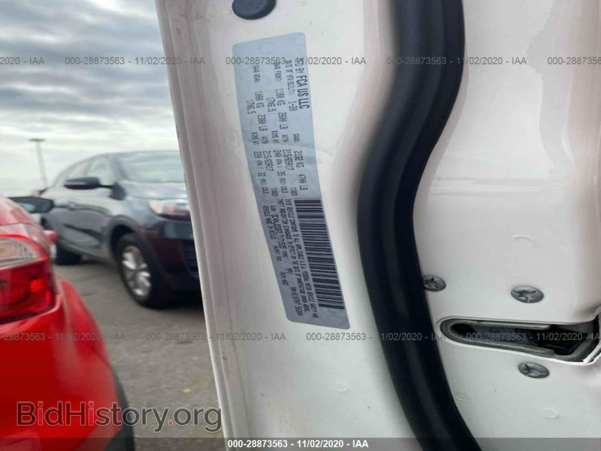 2020 JEEP COMPASS - VIN: 3C4NJDDB7LT171535 - Photo 11