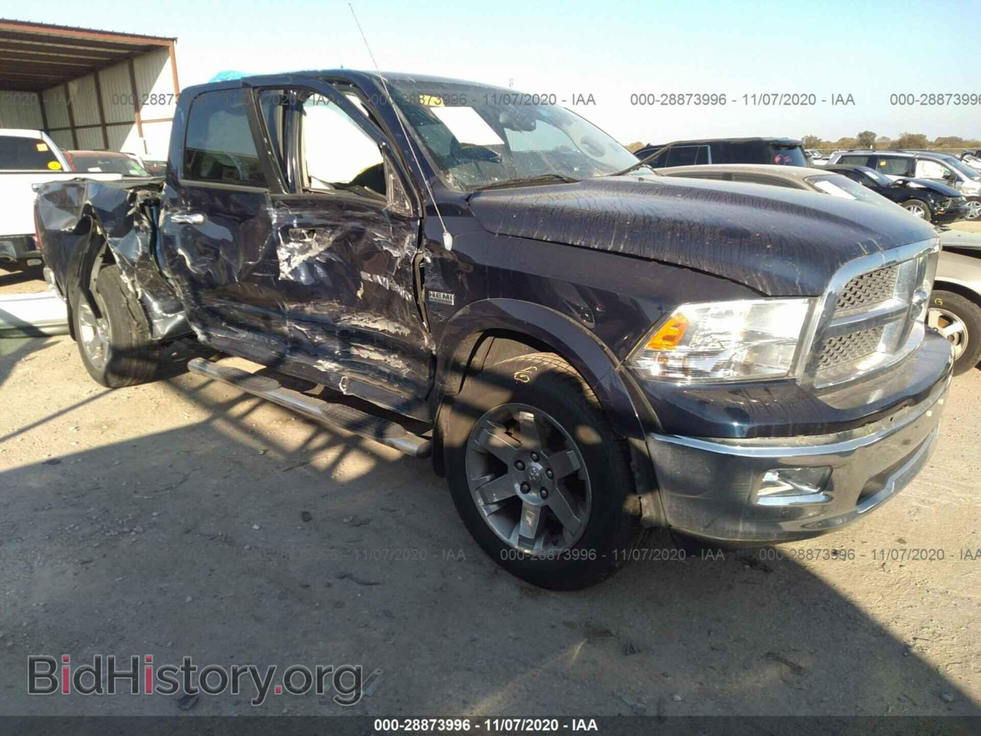 Photo 1C6RD7NT7CS345677 - RAM 1500 2012