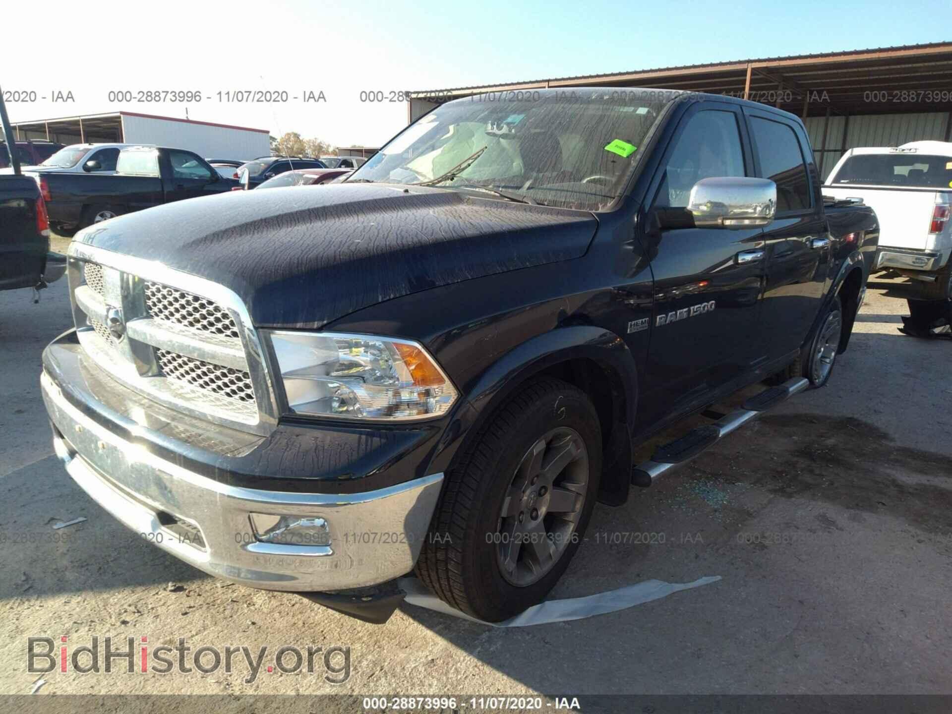 2012 RAM 1500 - VIN: 1C6RD7NT7CS345677 - Photo 2