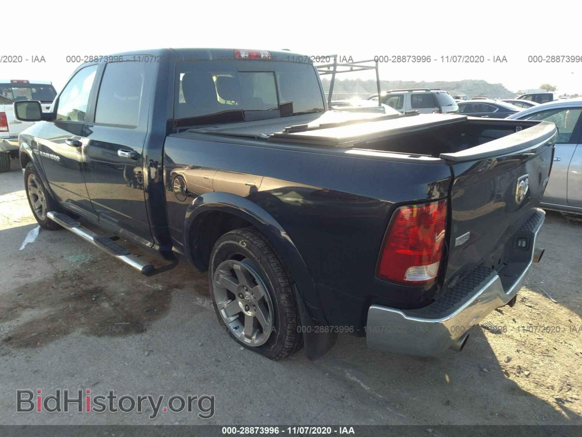 2012 RAM 1500 - VIN: 1C6RD7NT7CS345677 - Photo 3