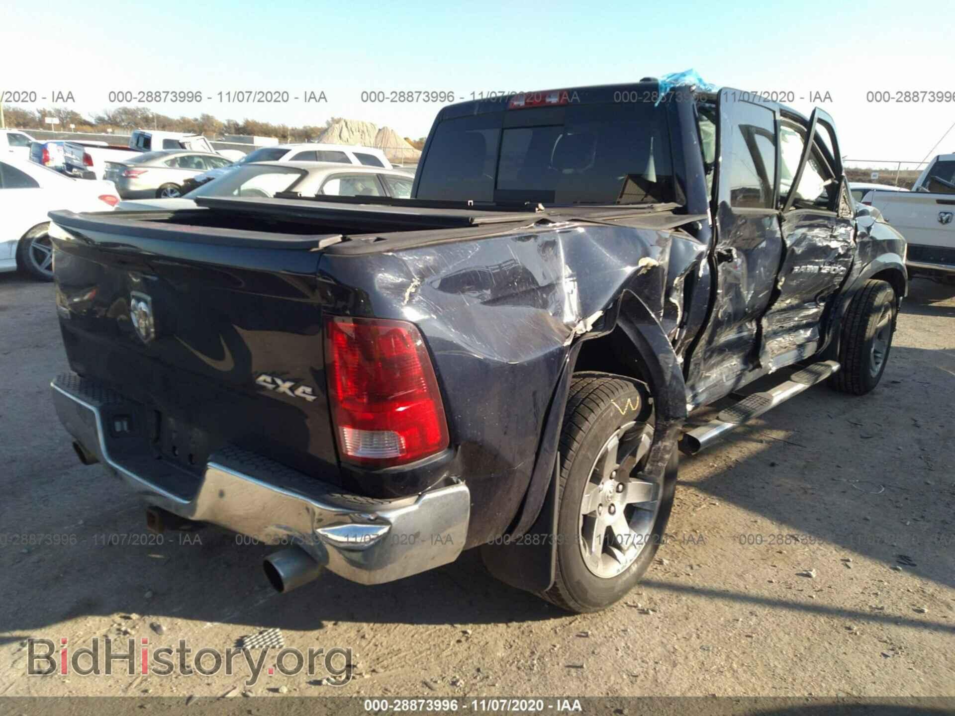 2012 RAM 1500 - VIN: 1C6RD7NT7CS345677 - Photo 4