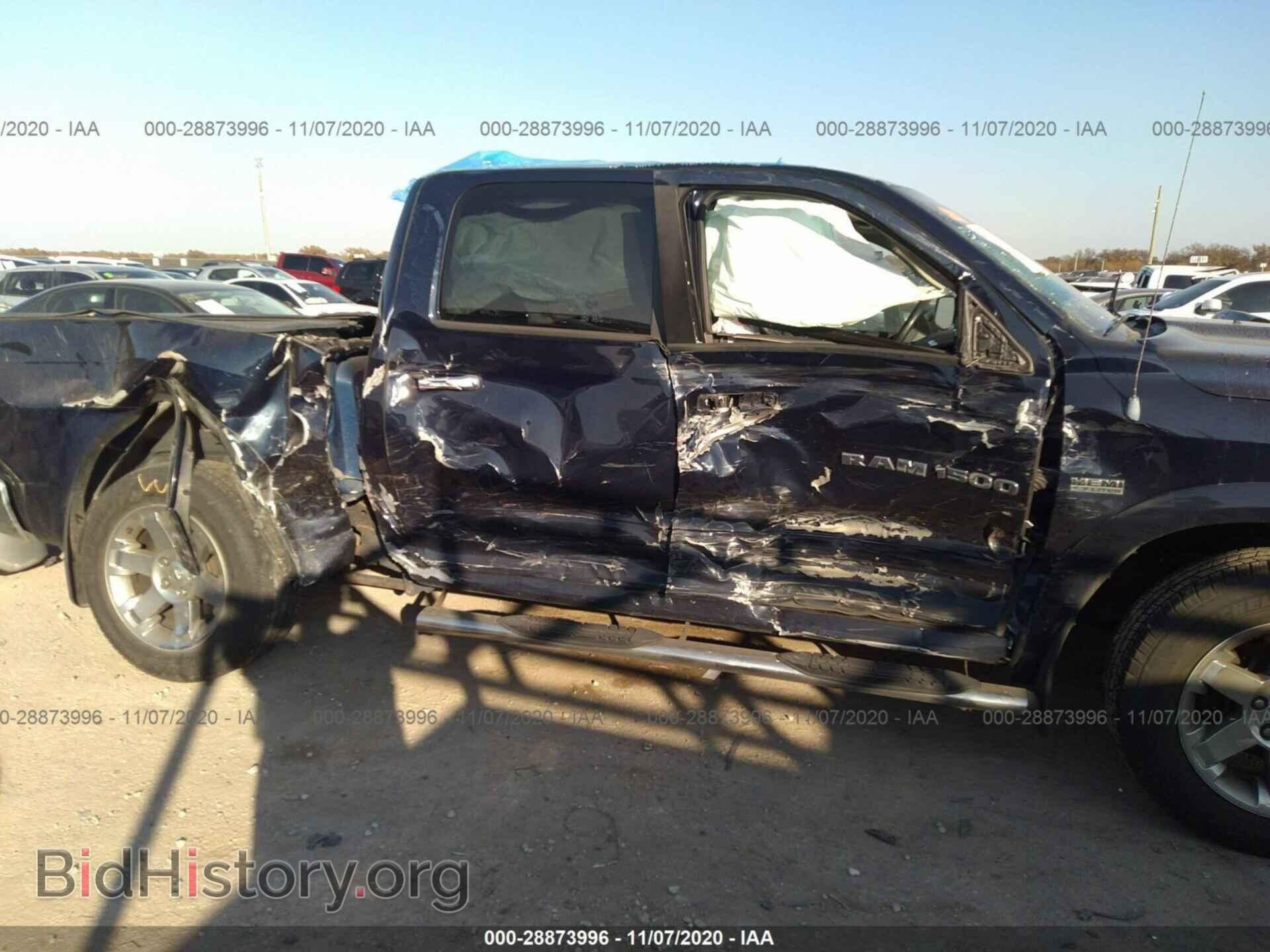 2012 RAM 1500 - VIN: 1C6RD7NT7CS345677 - Photo 6