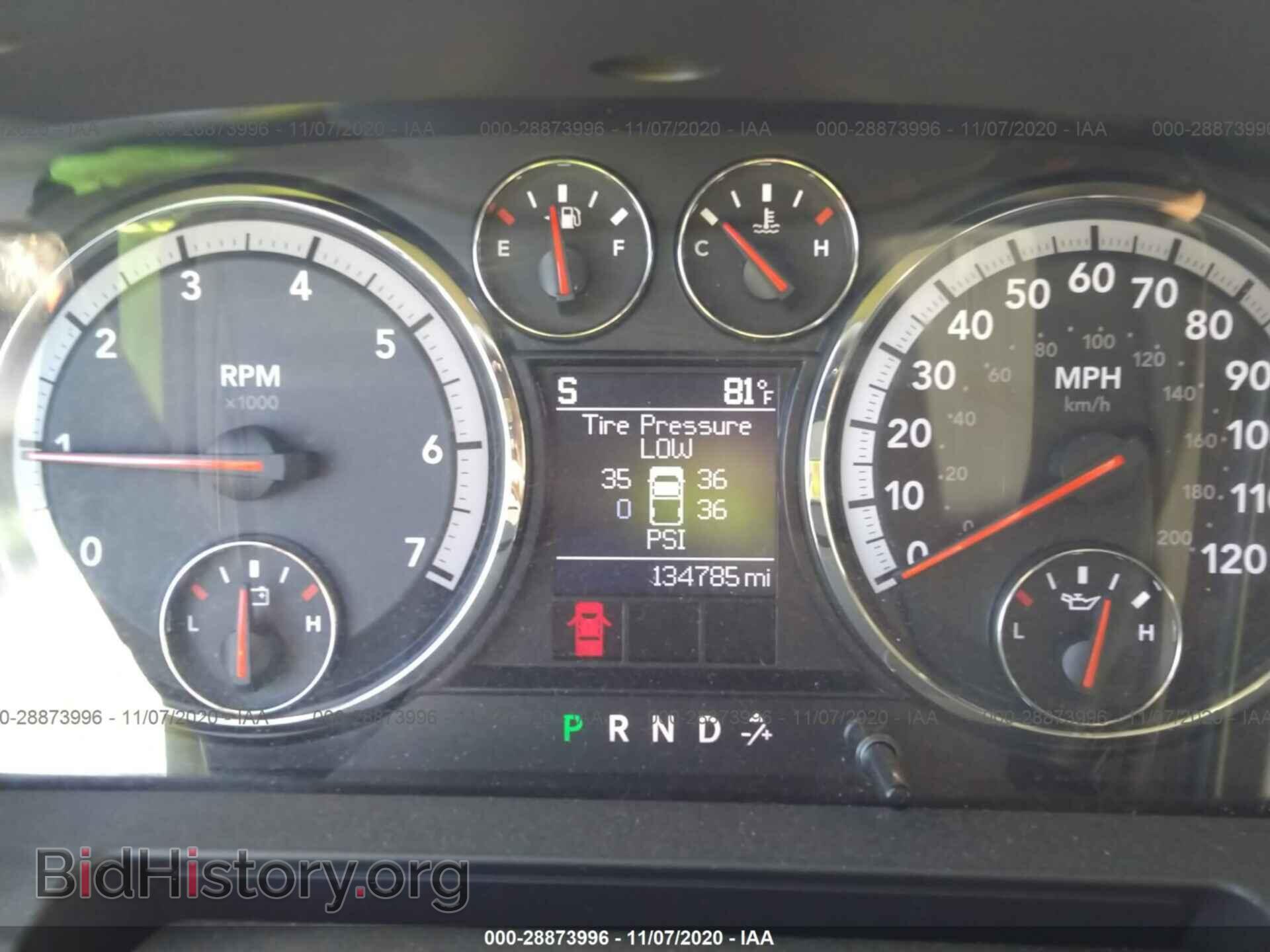 2012 RAM 1500 - VIN: 1C6RD7NT7CS345677 - Photo 7