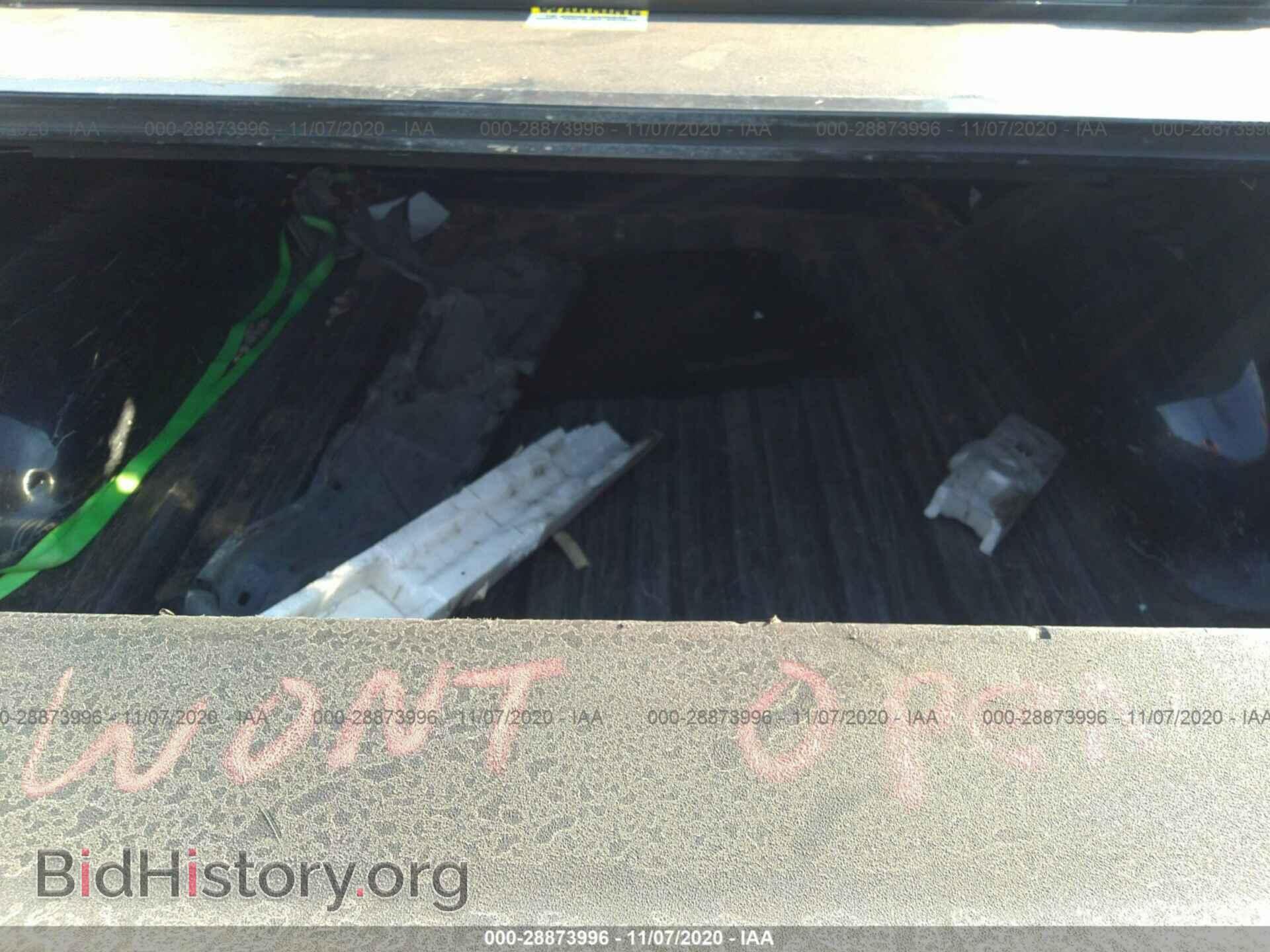 2012 RAM 1500 - VIN: 1C6RD7NT7CS345677 - Photo 8