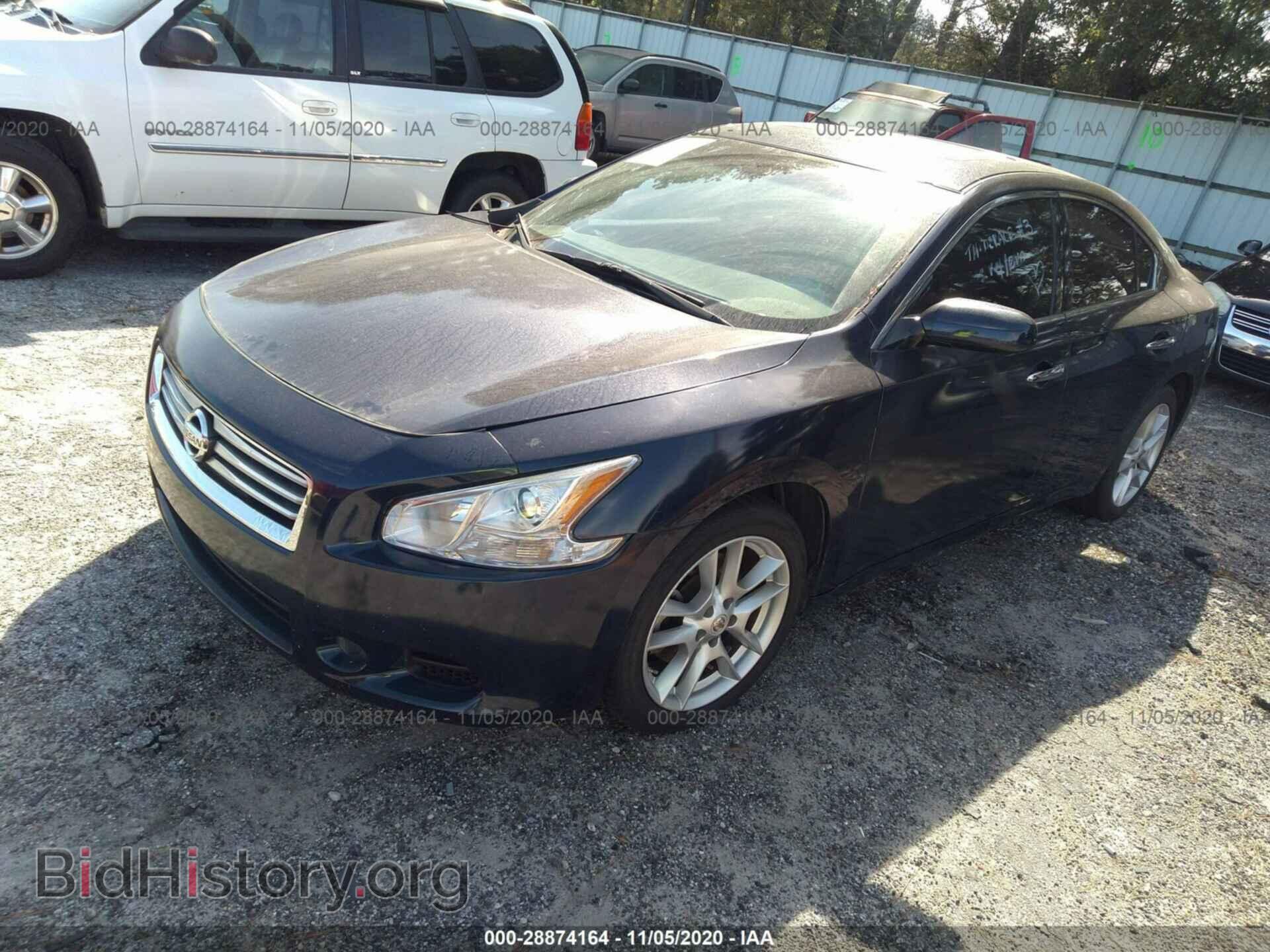 2014 NISSAN MAXIMA - VIN: 1N4AA5AP2EC452716 - Фото 2