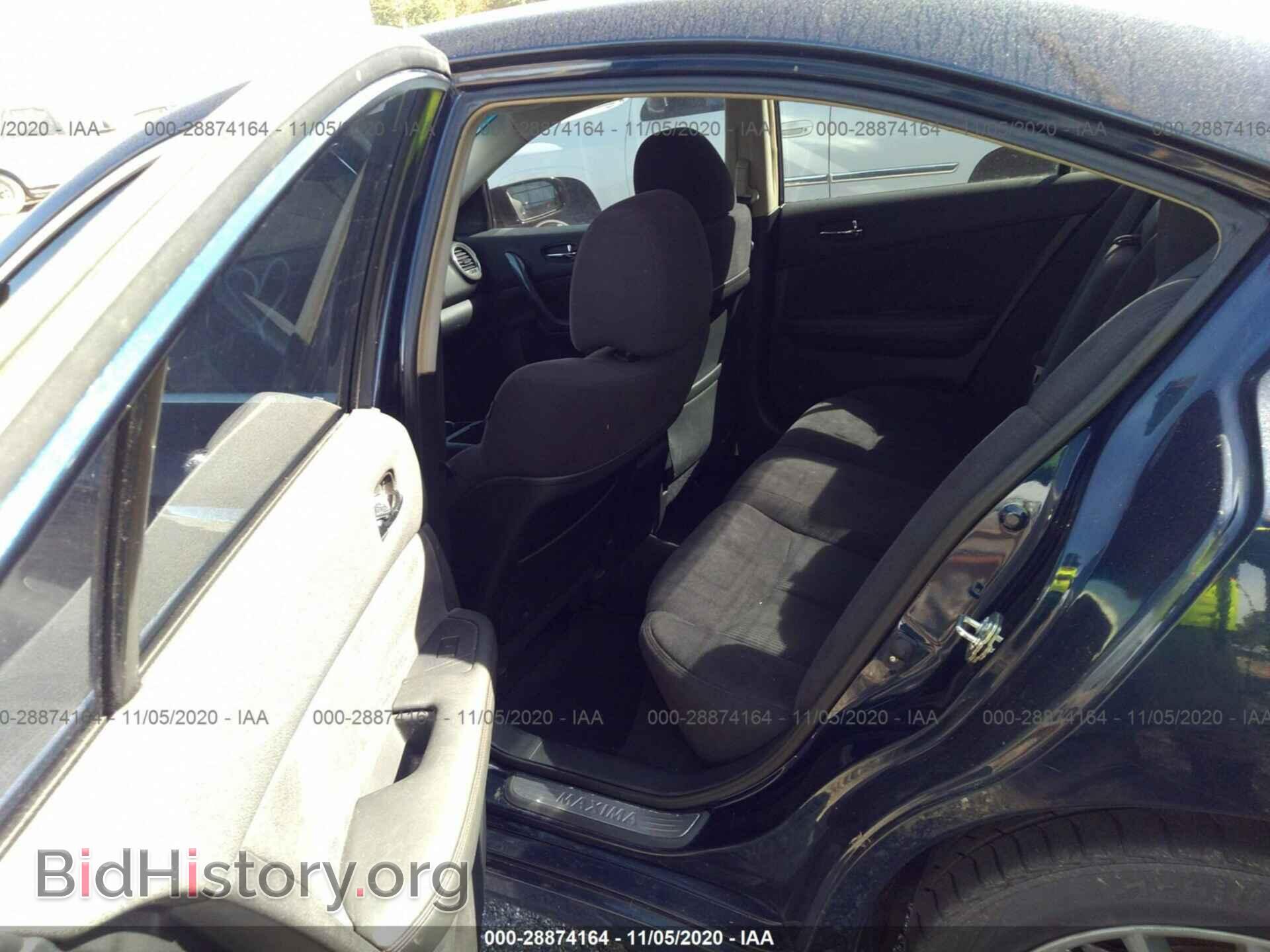2014 NISSAN MAXIMA - VIN: 1N4AA5AP2EC452716 - Фото 8