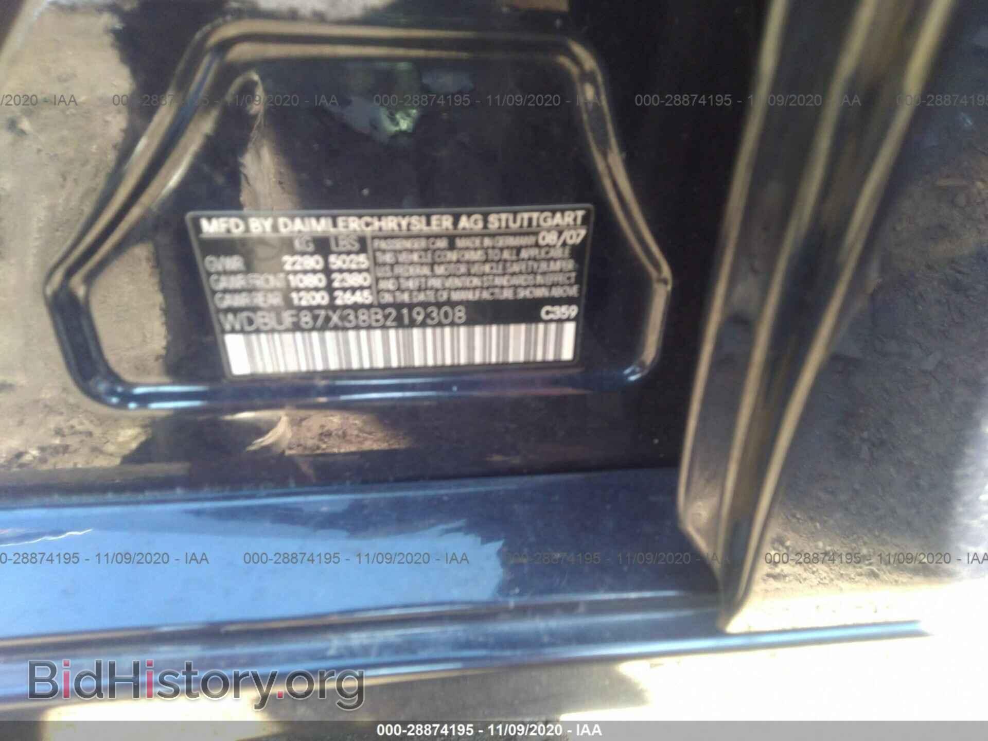 2008 MERCEDES-BENZ E-CLASS - VIN: WDBUF87X38B219308 - Фото 9