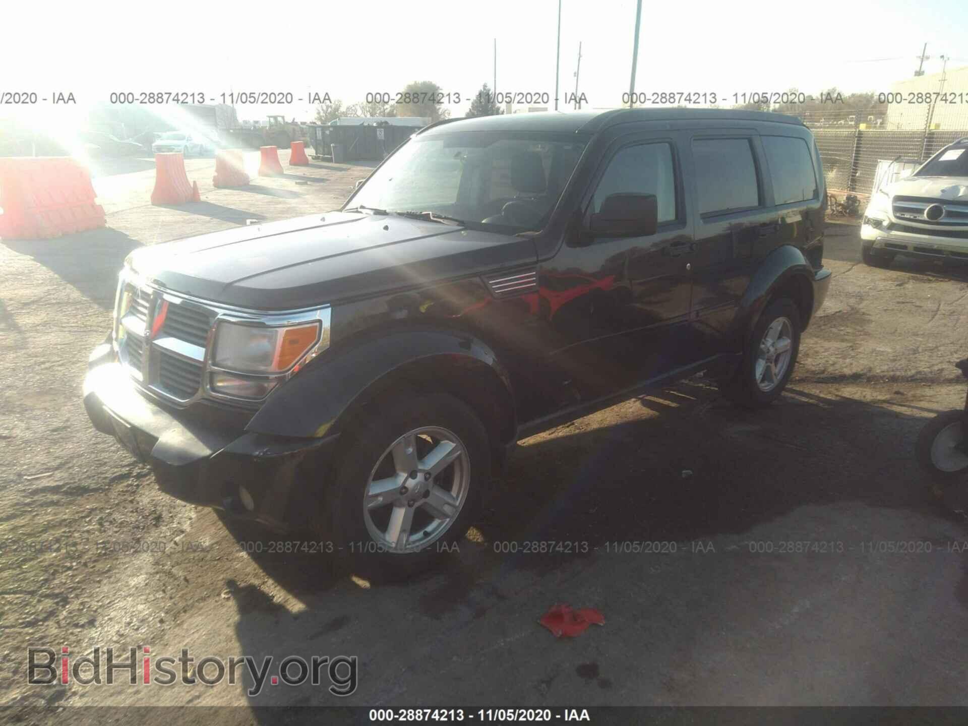 2008 DODGE NITRO - VIN: 1D8GU58K88W145481 - Фото 2