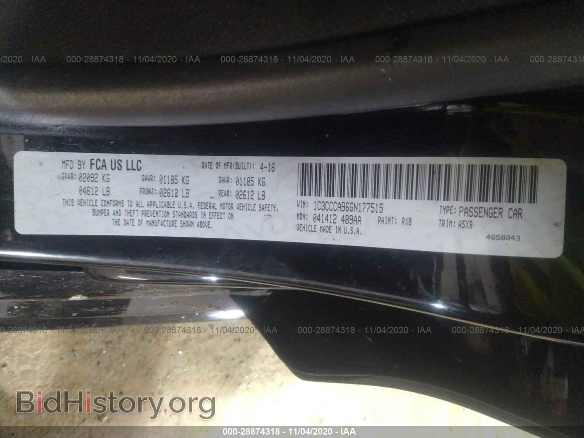 2016 CHRYSLER 200 - VIN: 1C3CCCAB6GN177515 - Фото 9