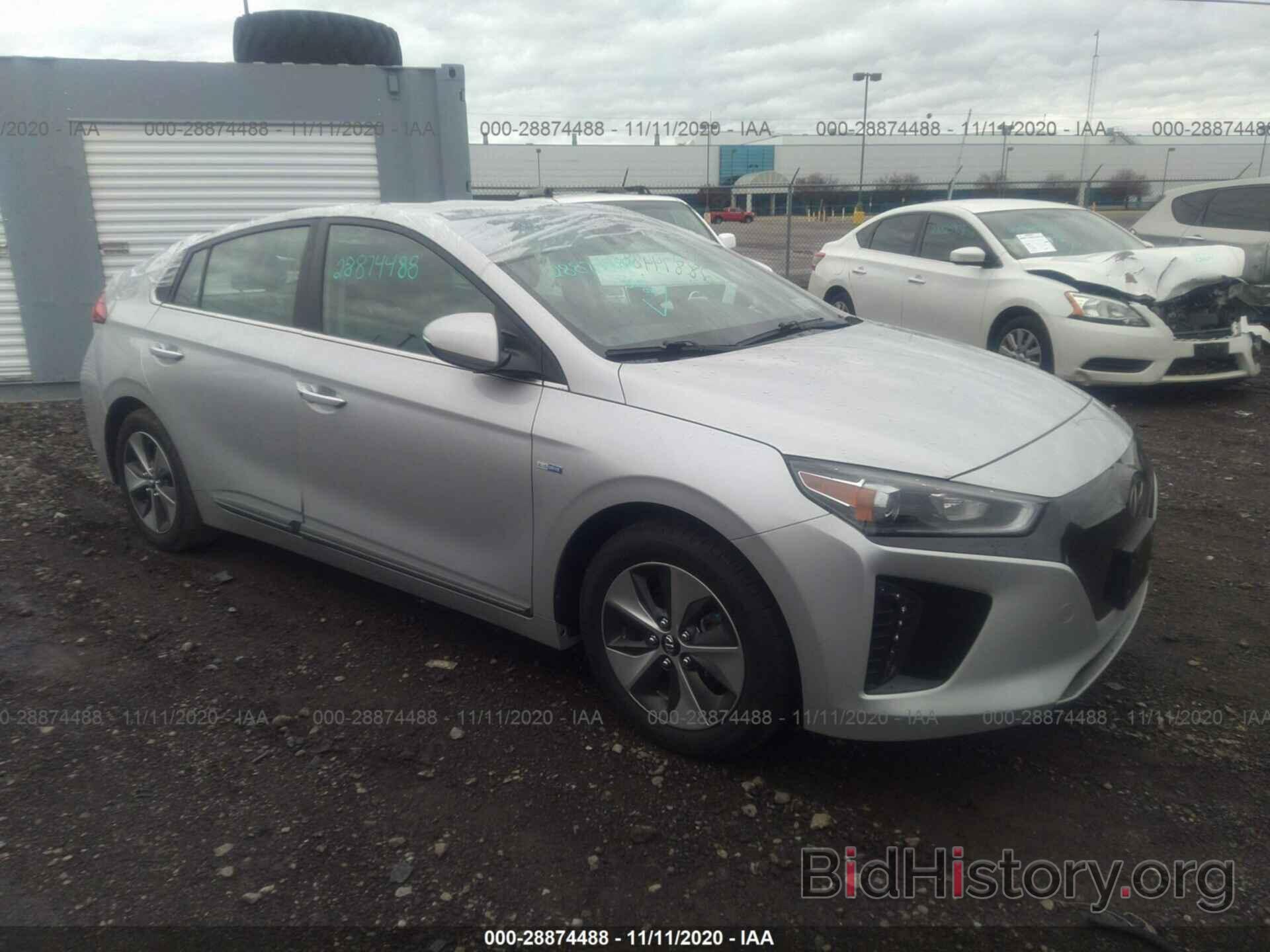 Фотография KMHC05LH5KU035832 - HYUNDAI IONIQ ELECTRIC 2019