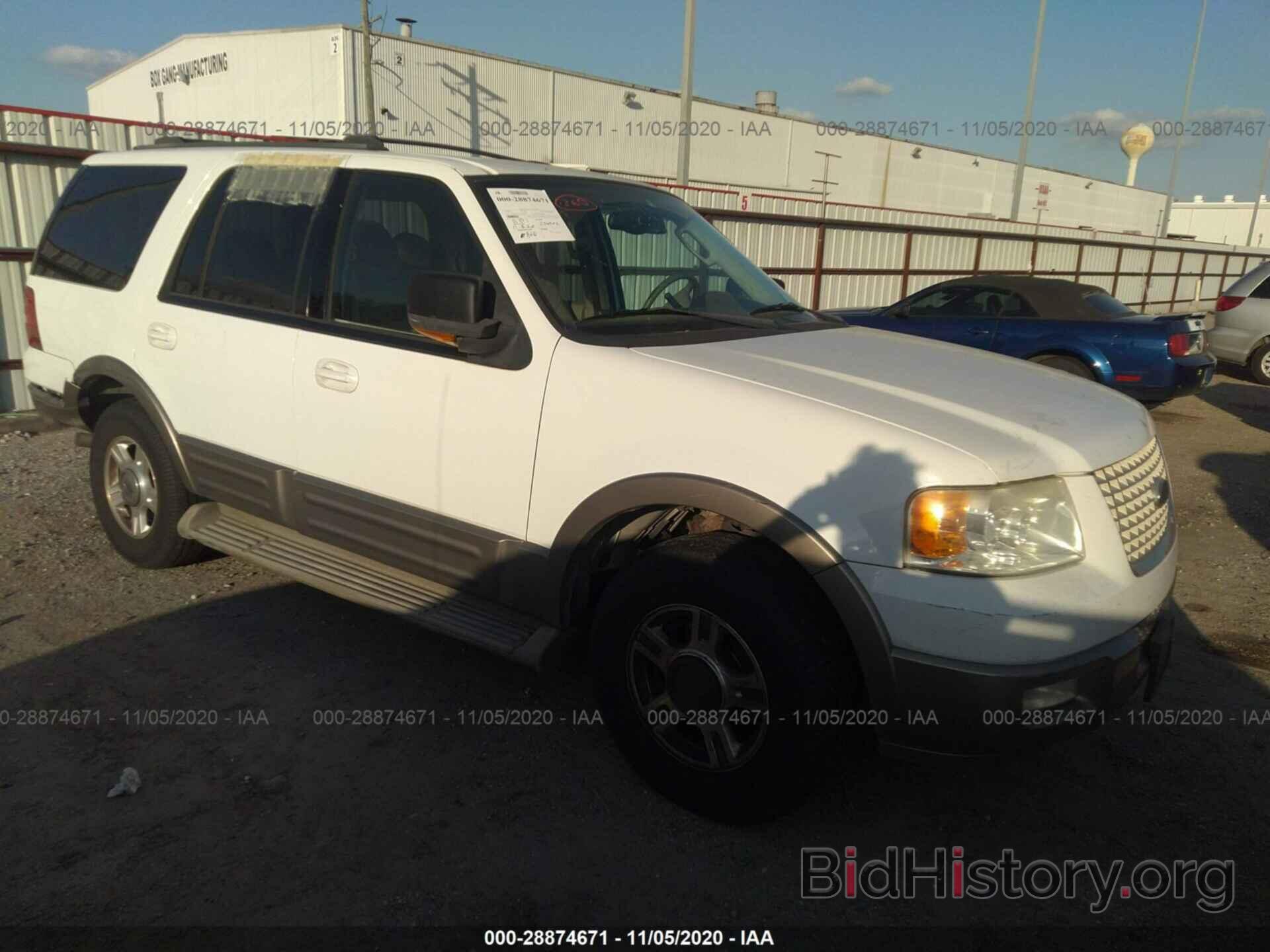 Photo 1FMPU17L54LB91889 - FORD EXPEDITION 2004