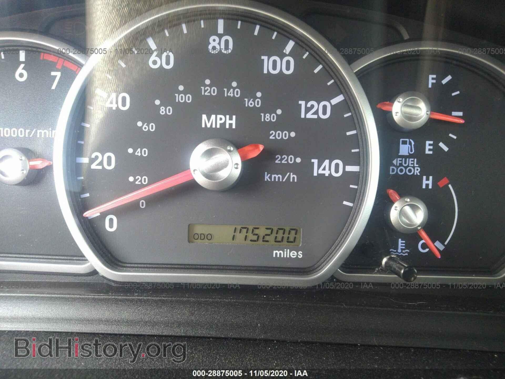 2004 MITSUBISHI GALANT - VIN: 4A3AB36F74E078213 - Фото 7