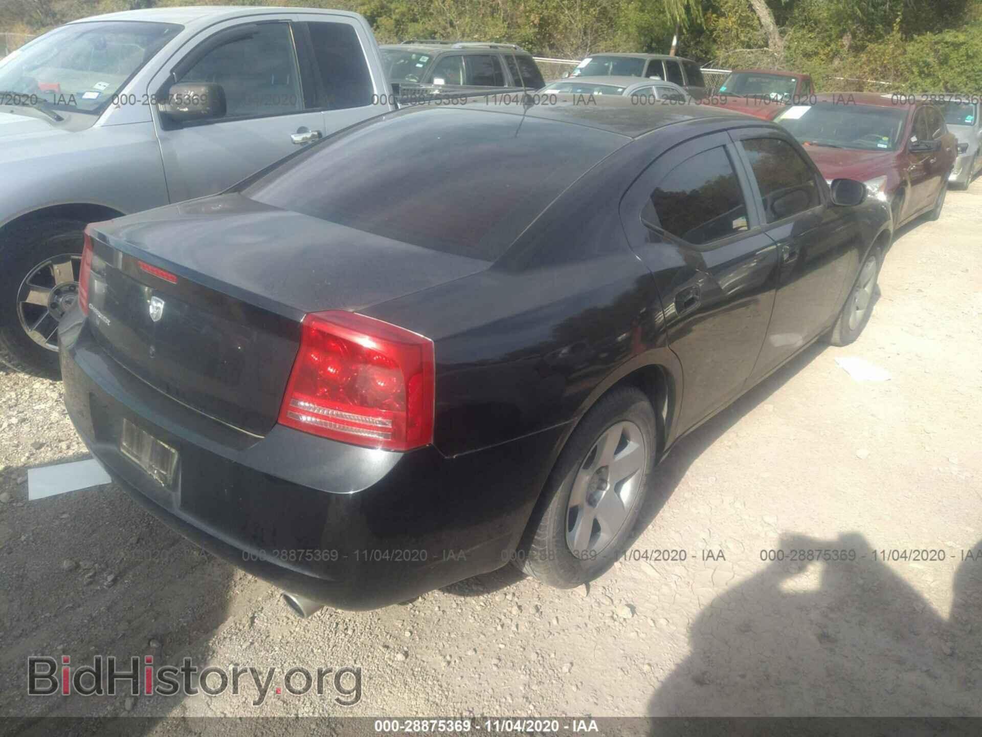 2008 DODGE CHARGER - VIN: 2B3KA43R48H261244 - Фото 4
