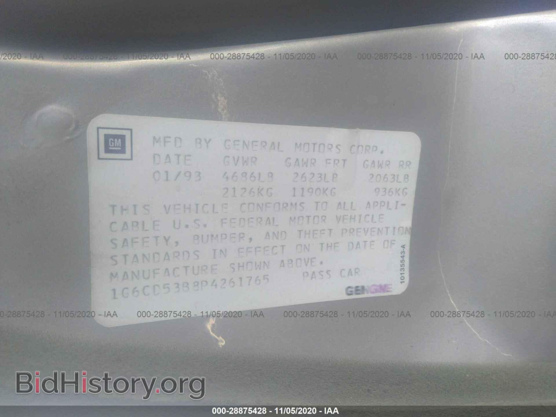 1993 CADILLAC DEVILLE - VIN: 1G6CD53B8P4261765 - Фото 9