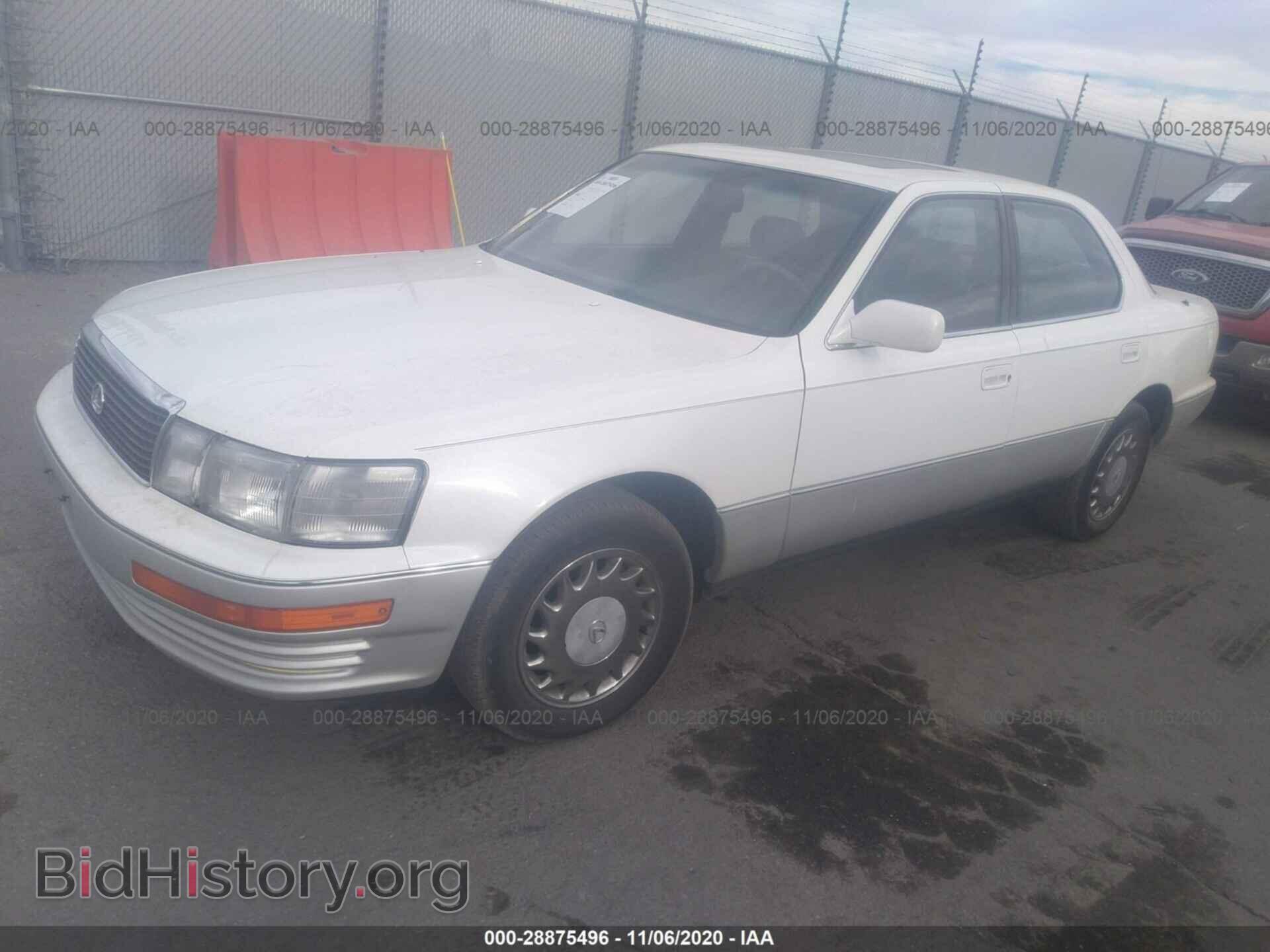 1991 LEXUS LS - VIN: JT8UF11E1M0058820 - Фото 2