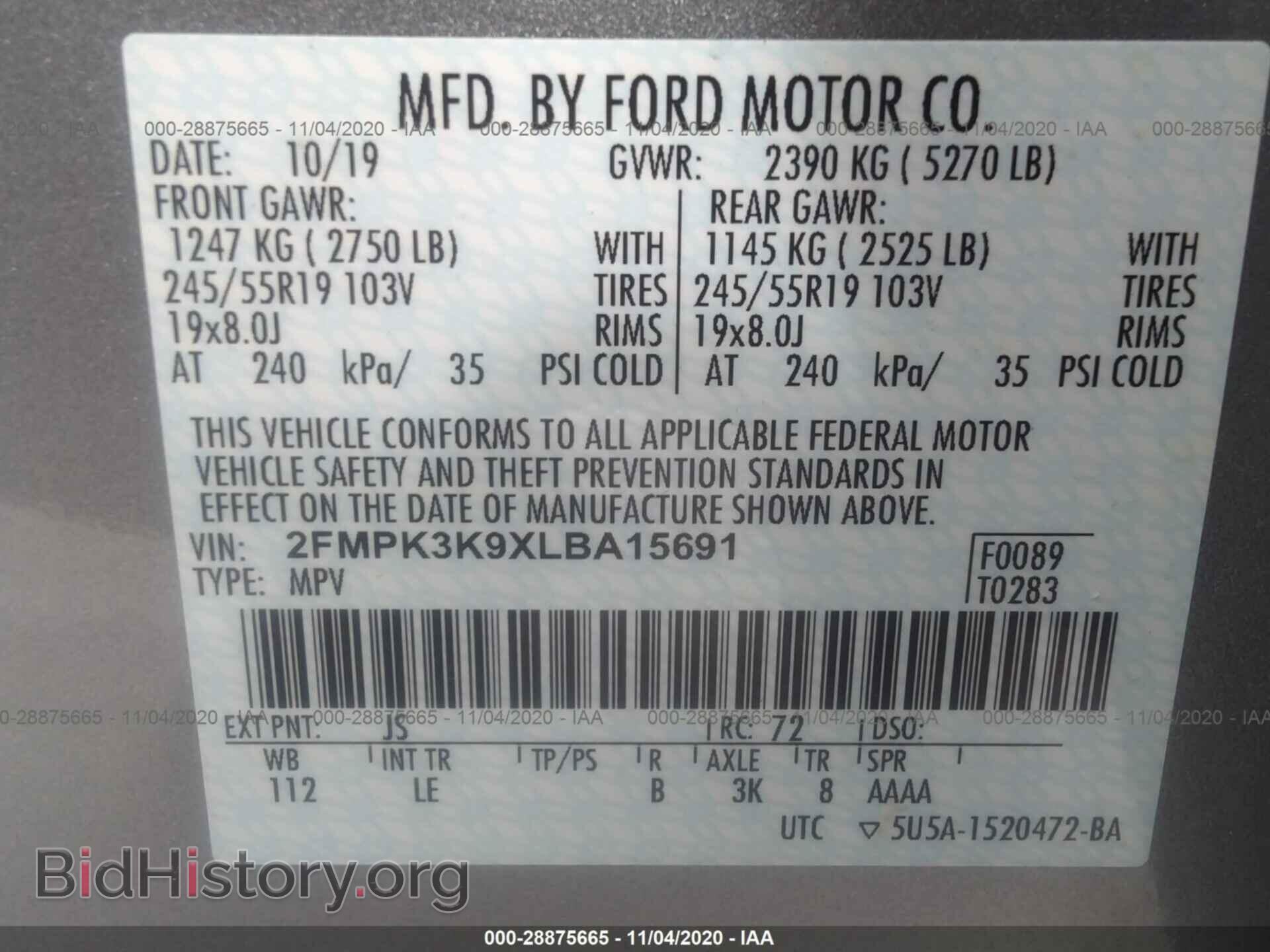 2020 FORD EDGE - VIN: 2FMPK3K9XLBA15691 - Фото 9