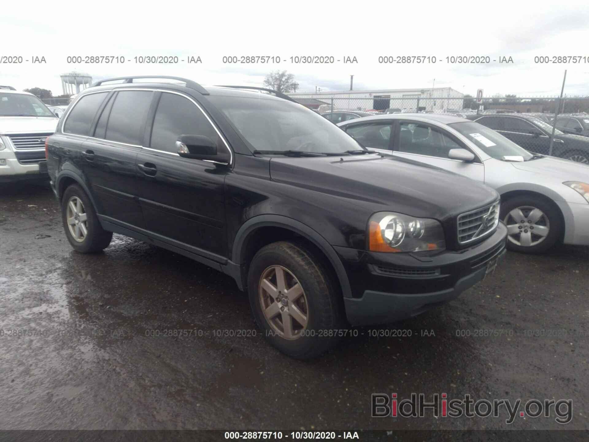 Photo YV4CM982371343317 - VOLVO XC90 2007