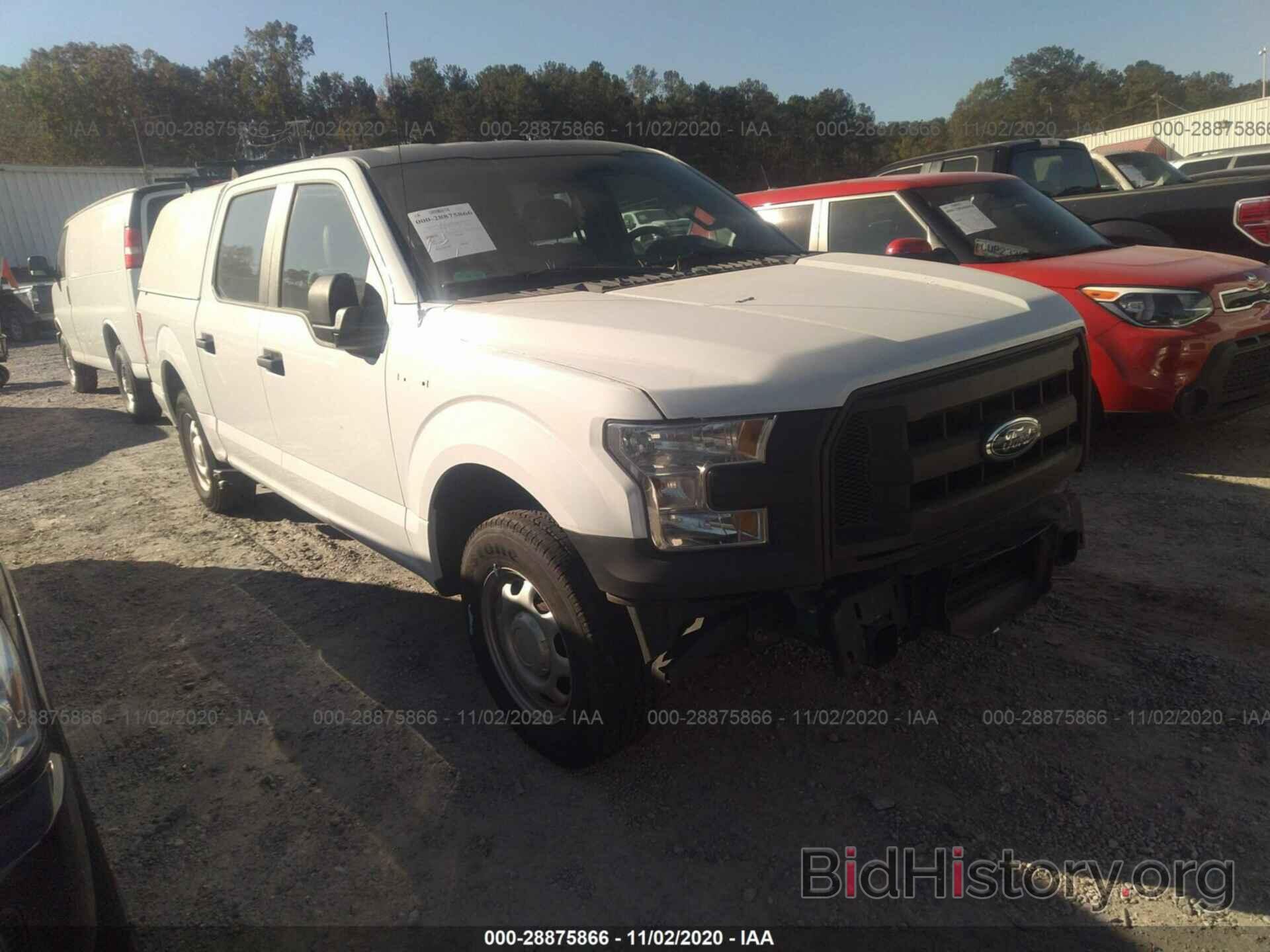 Photo 1FTEW1CP7HFB35097 - FORD F-150 2017
