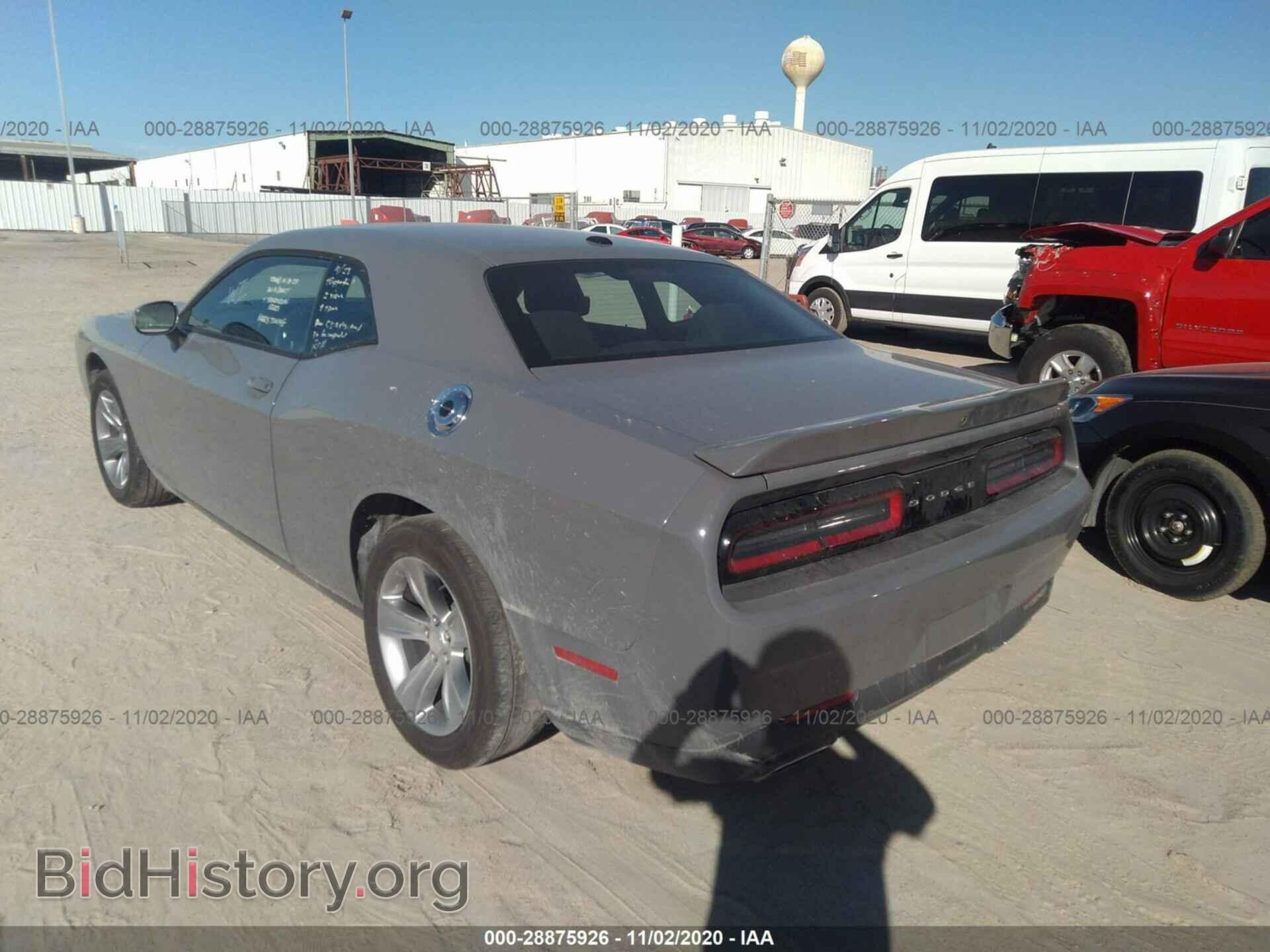 2019 DODGE CHALLENGER - VIN: 2C3CDZAG4KH714539 - Фото 3