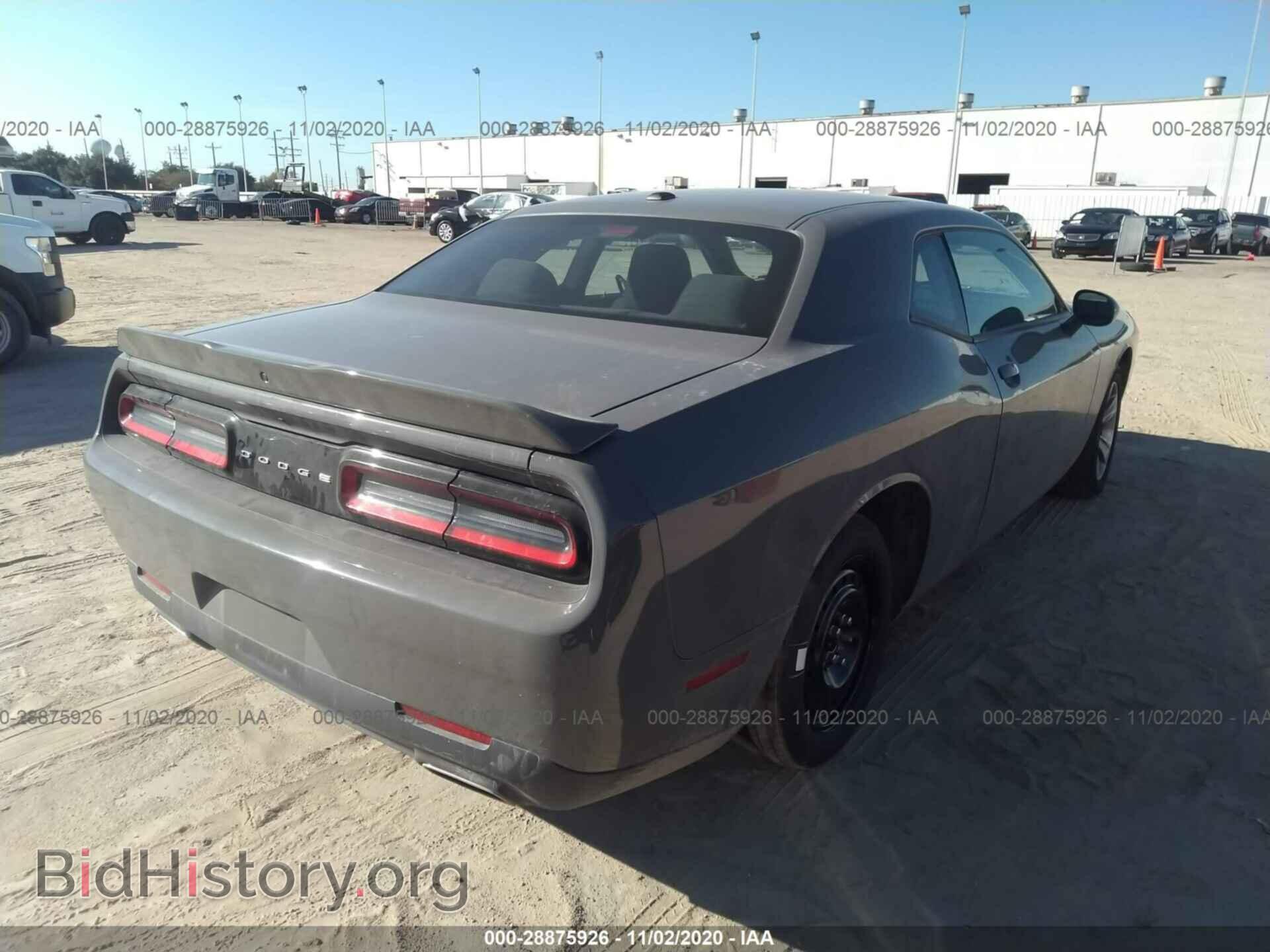 2019 DODGE CHALLENGER - VIN: 2C3CDZAG4KH714539 - Фото 4