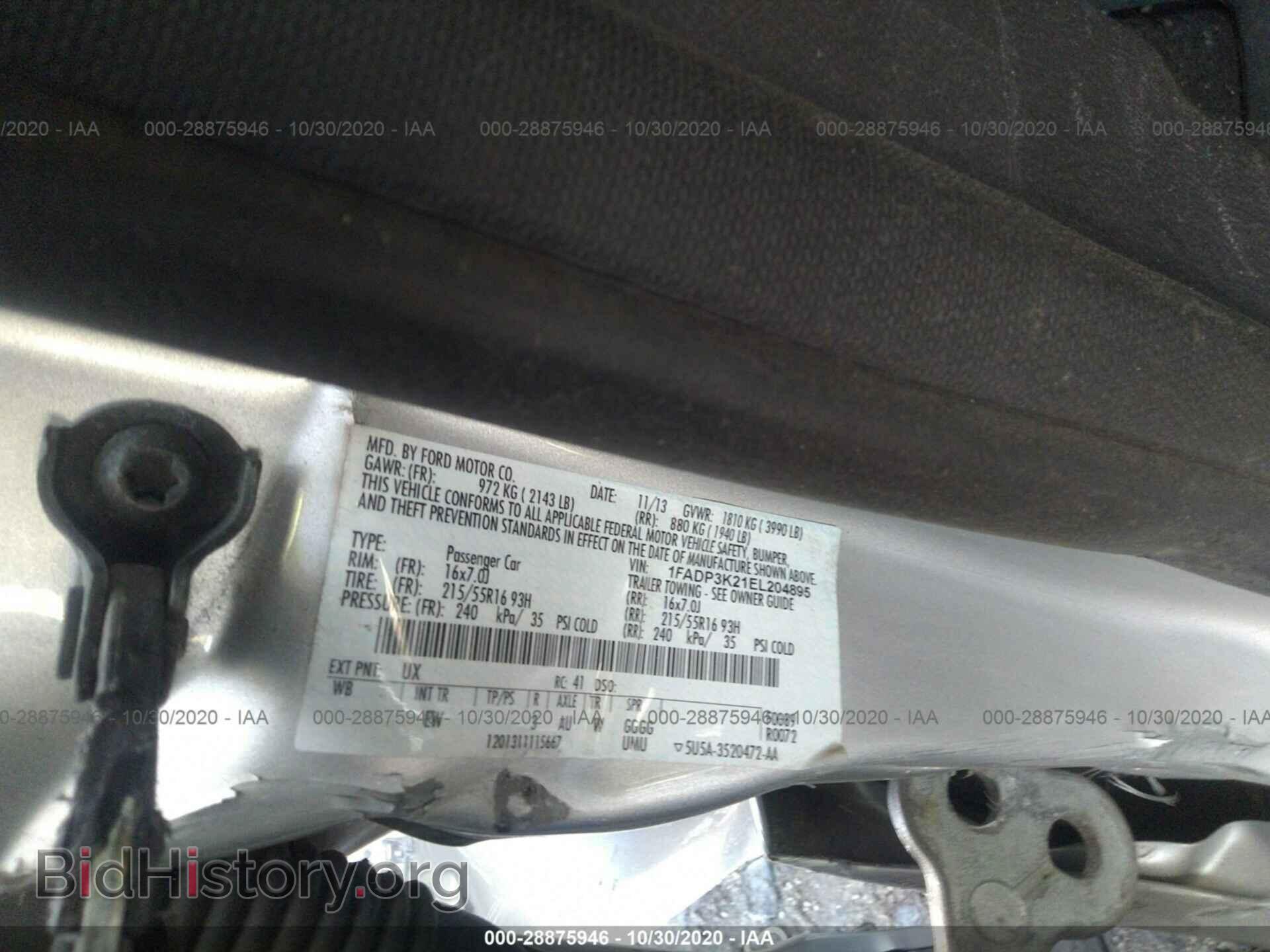 2014 FORD FOCUS - VIN: 1FADP3K21EL204895 - Photo 9