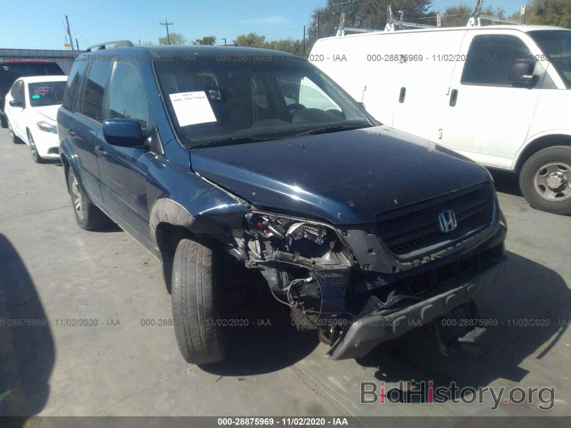 Photo 2HKYF18604H565762 - HONDA PILOT 2004