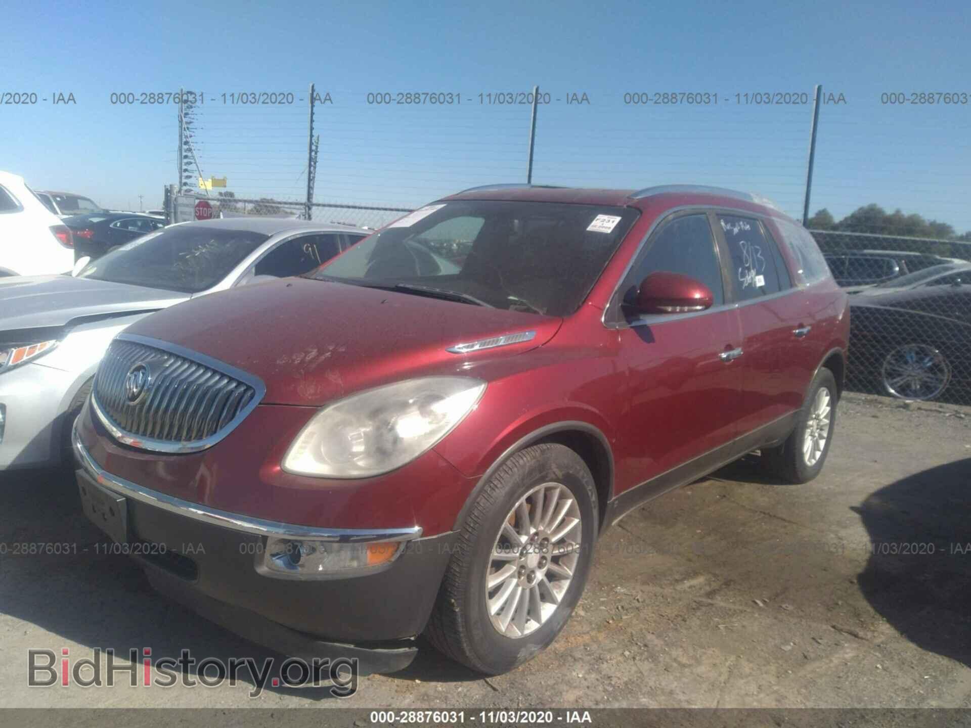 2009 BUICK ENCLAVE - VIN: 5GAEV23D09J211323 - Фото 2