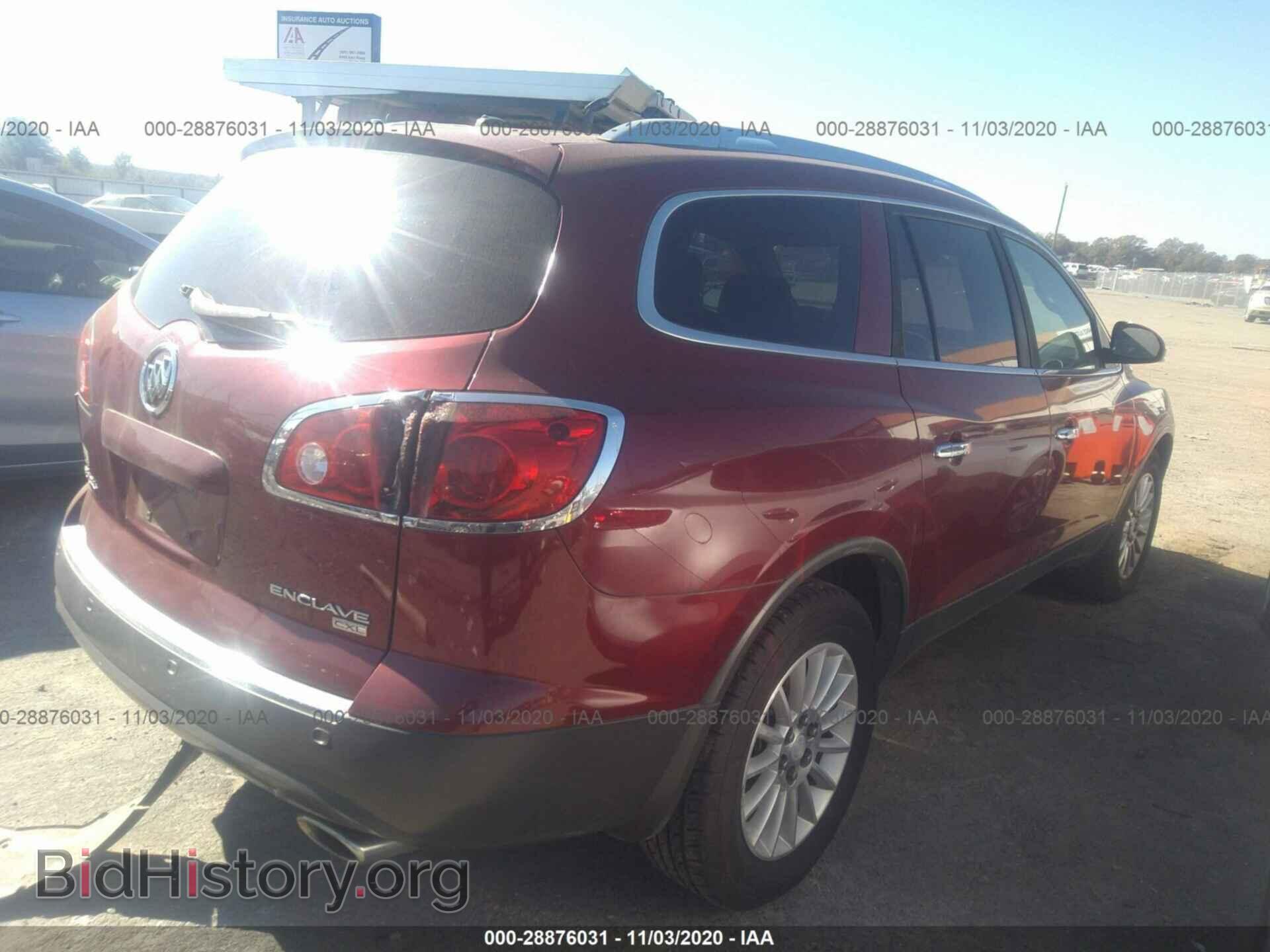 2009 BUICK ENCLAVE - VIN: 5GAEV23D09J211323 - Фото 4
