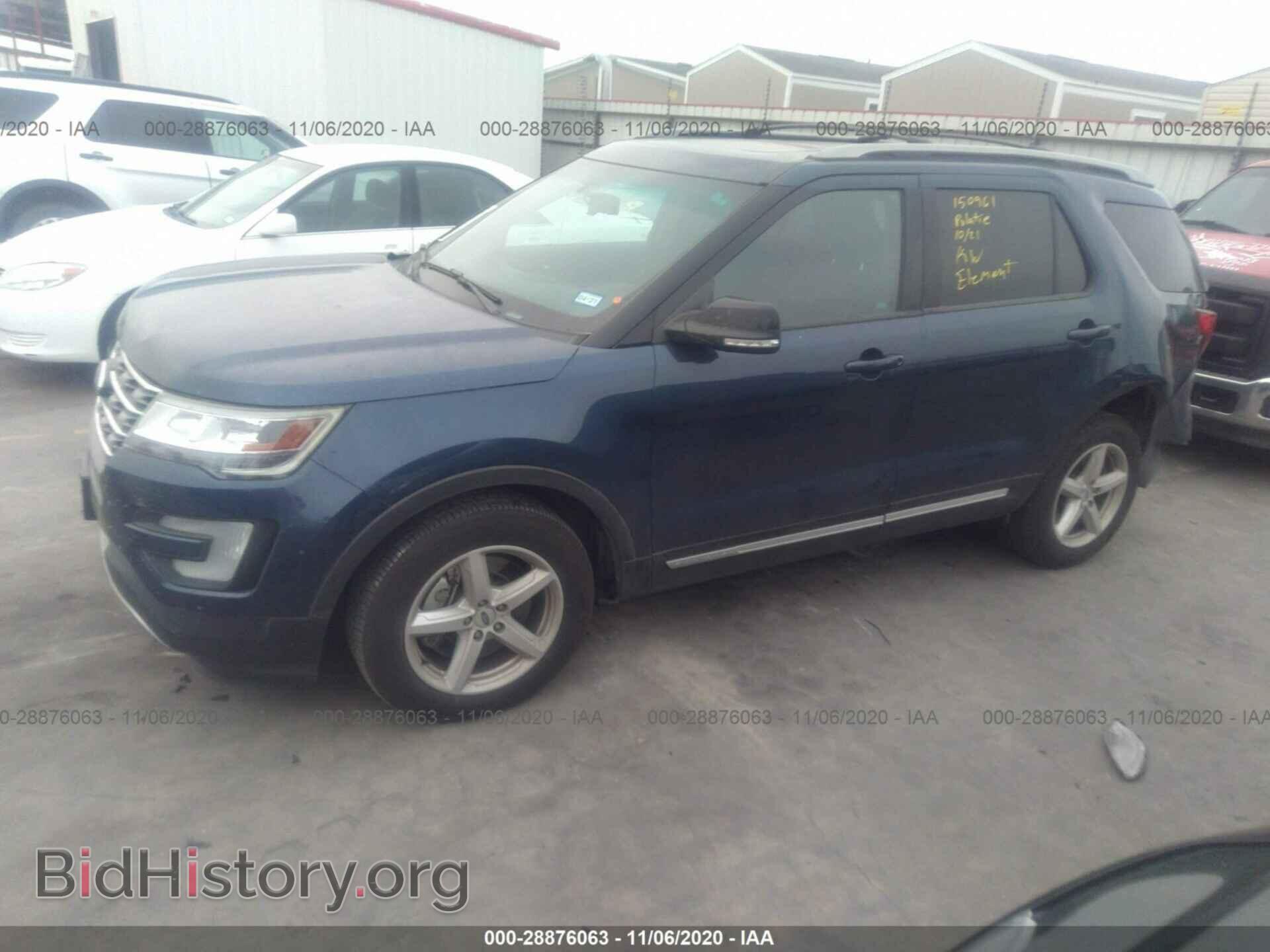 2016 FORD EXPLORER - VIN: 1FM5K8D85GGC73267 - Photo 2