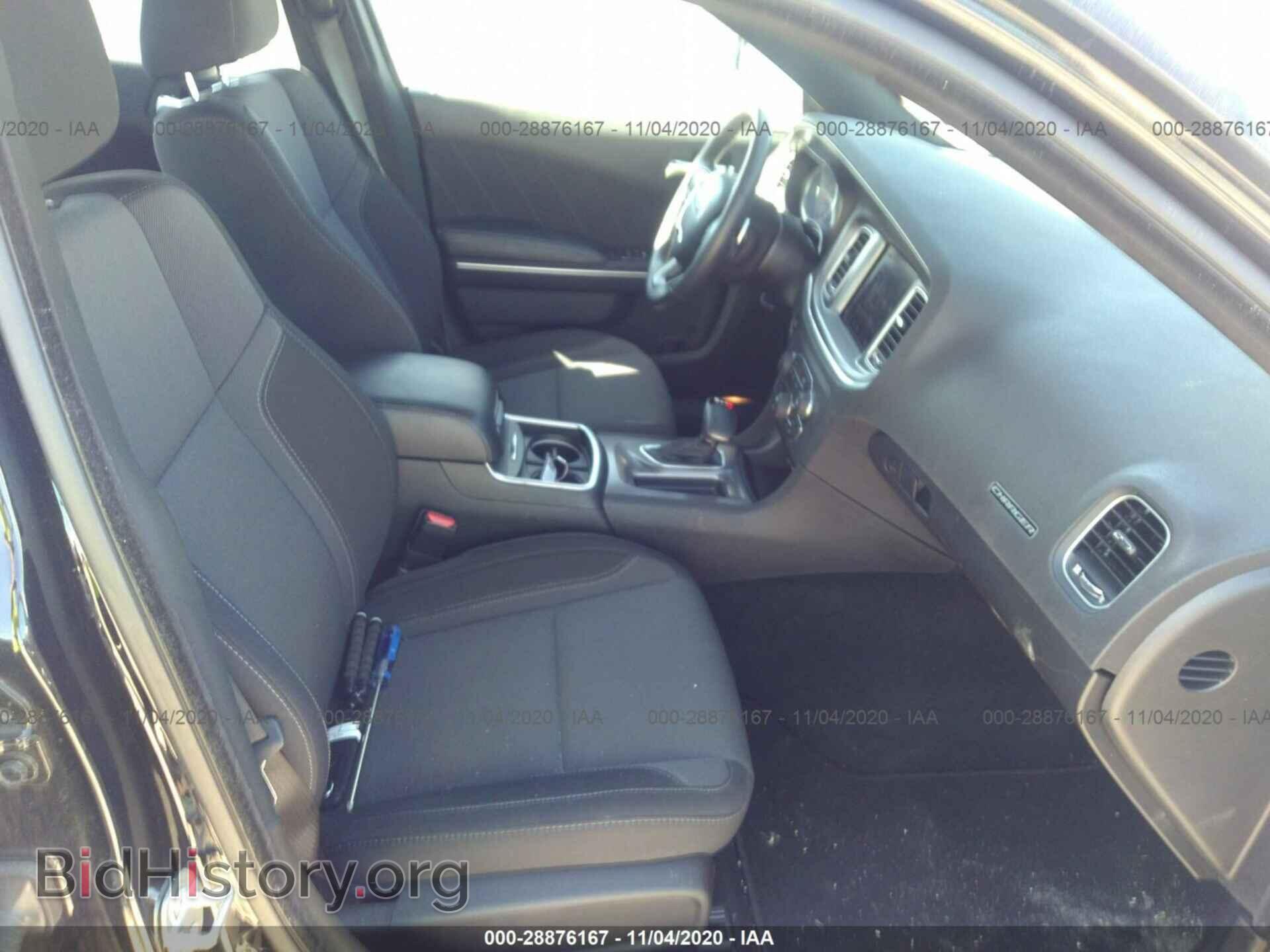2019 DODGE CHARGER - VIN: 2C3CDXJG8KH757821 - Photo 5