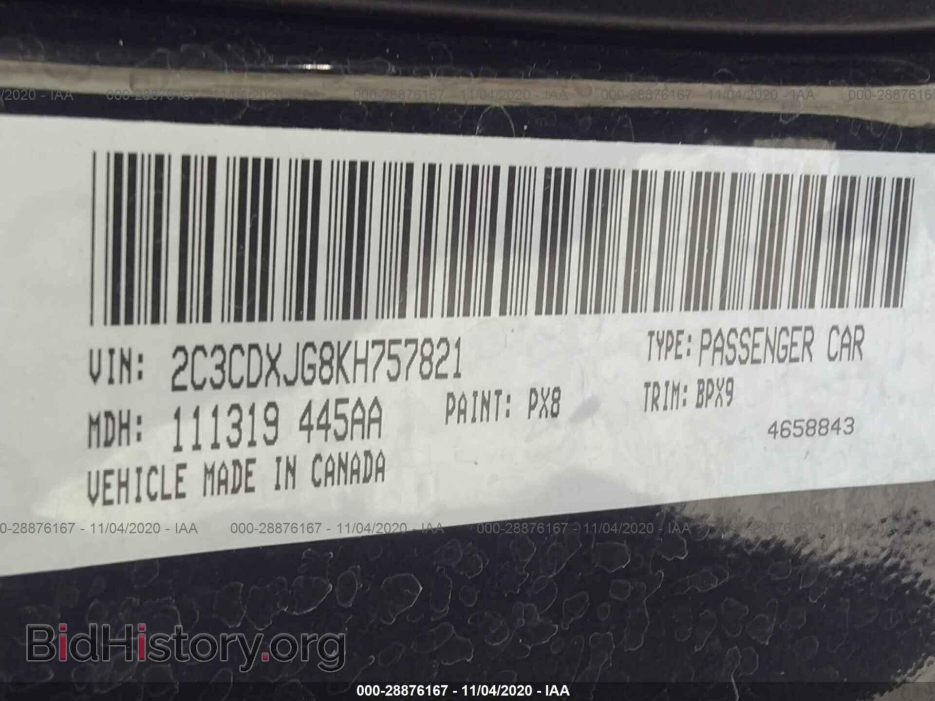 2019 DODGE CHARGER - VIN: 2C3CDXJG8KH757821 - Photo 9