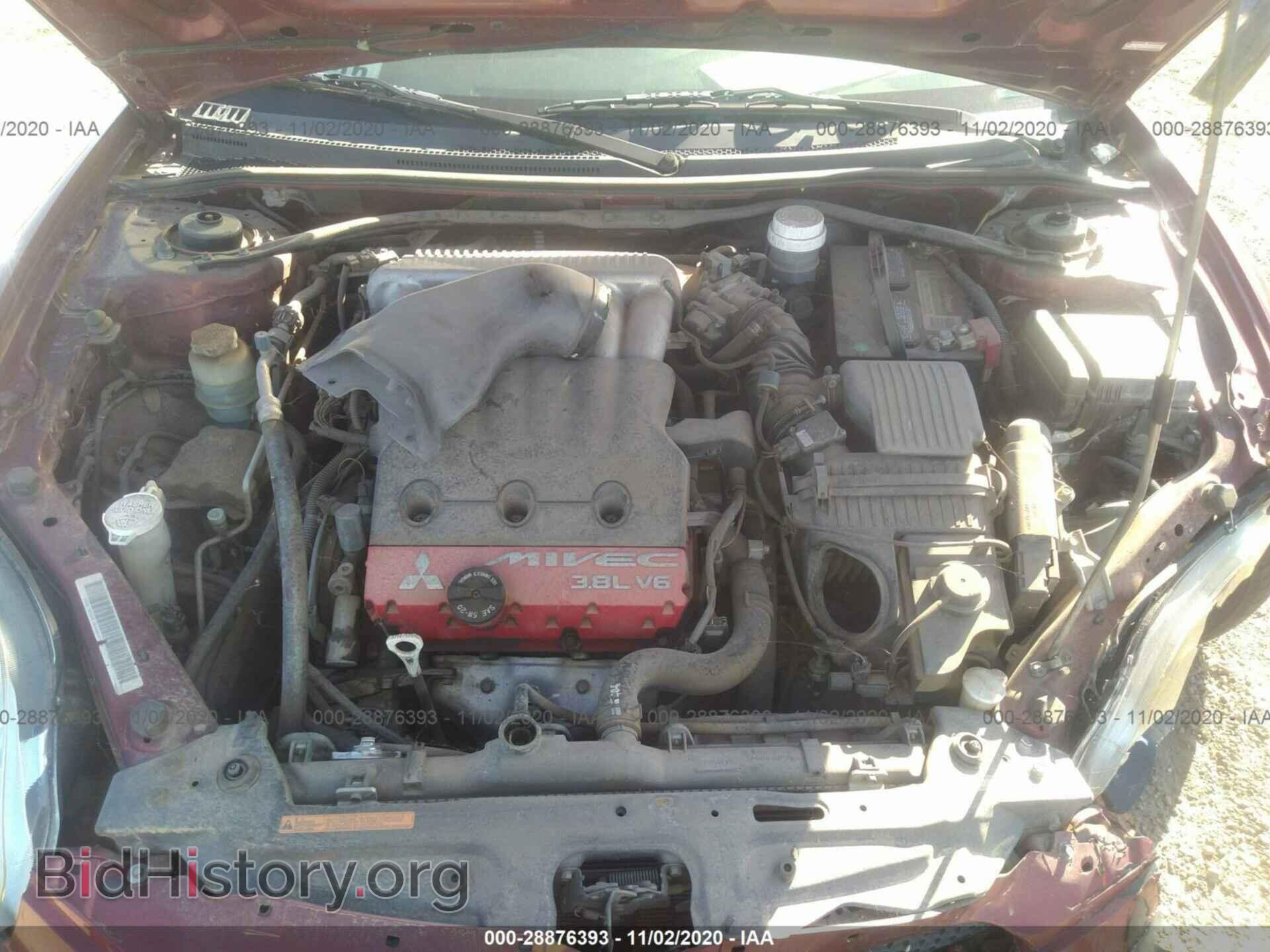 2007 MITSUBISHI ECLIPSE - VIN: 4A3AL35T27E022382 - Photo 10