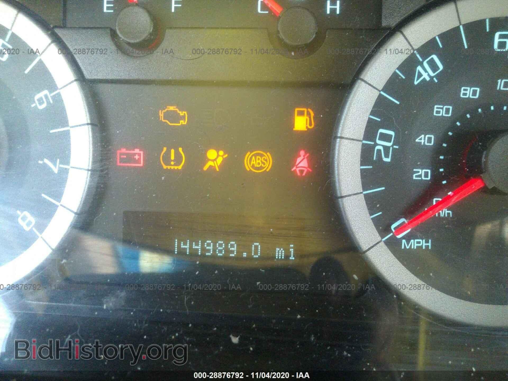 2011 FORD ESCAPE - VIN: 1FMCU9D77BKB74468 - Photo 7