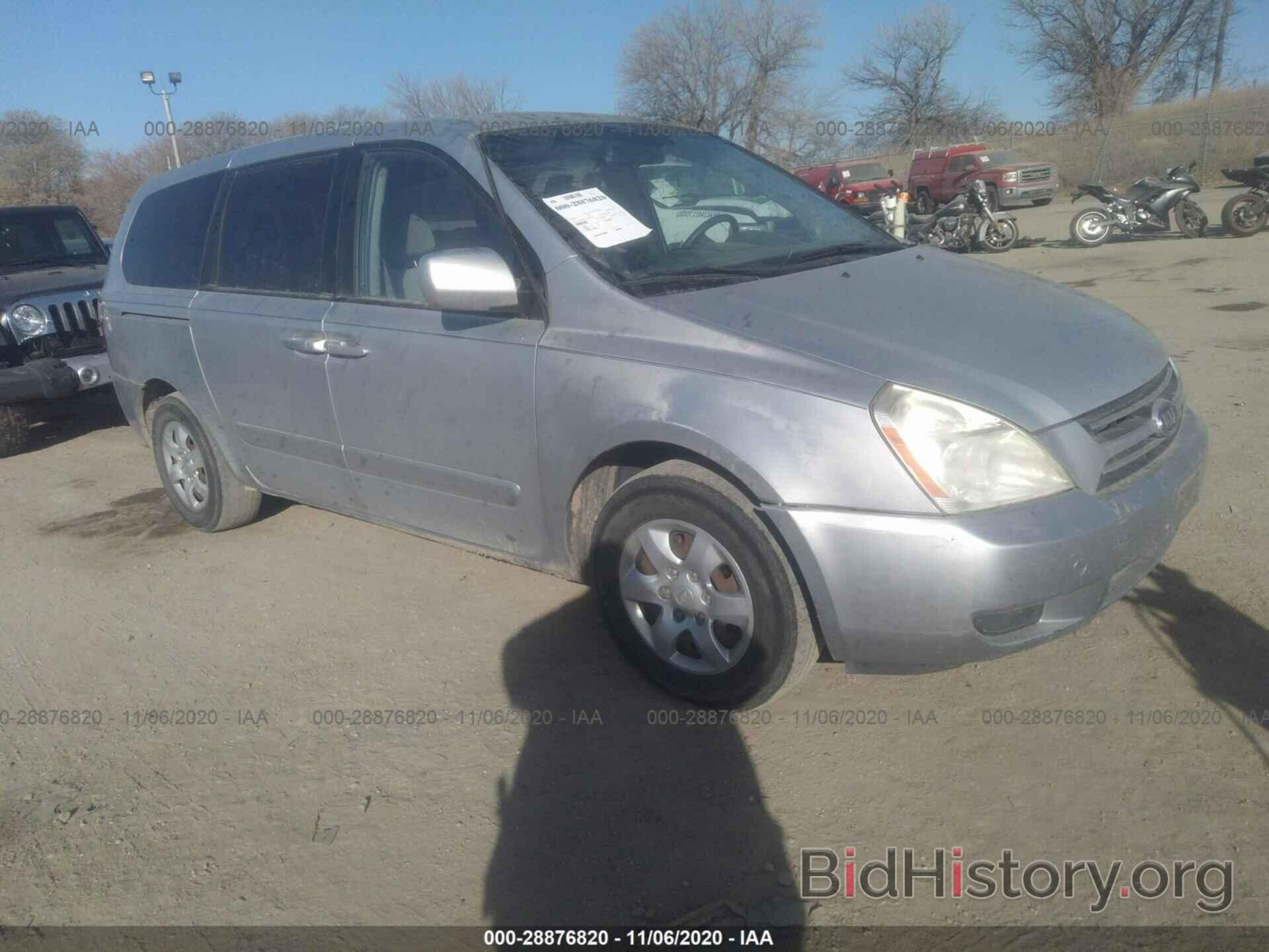 Photo KNDMB233666086210 - KIA SEDONA 2006