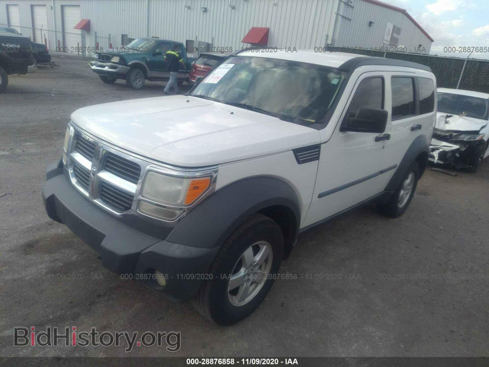 2007 DODGE NITRO - VIN: 1D8GU28K17W631921 - Фото 2