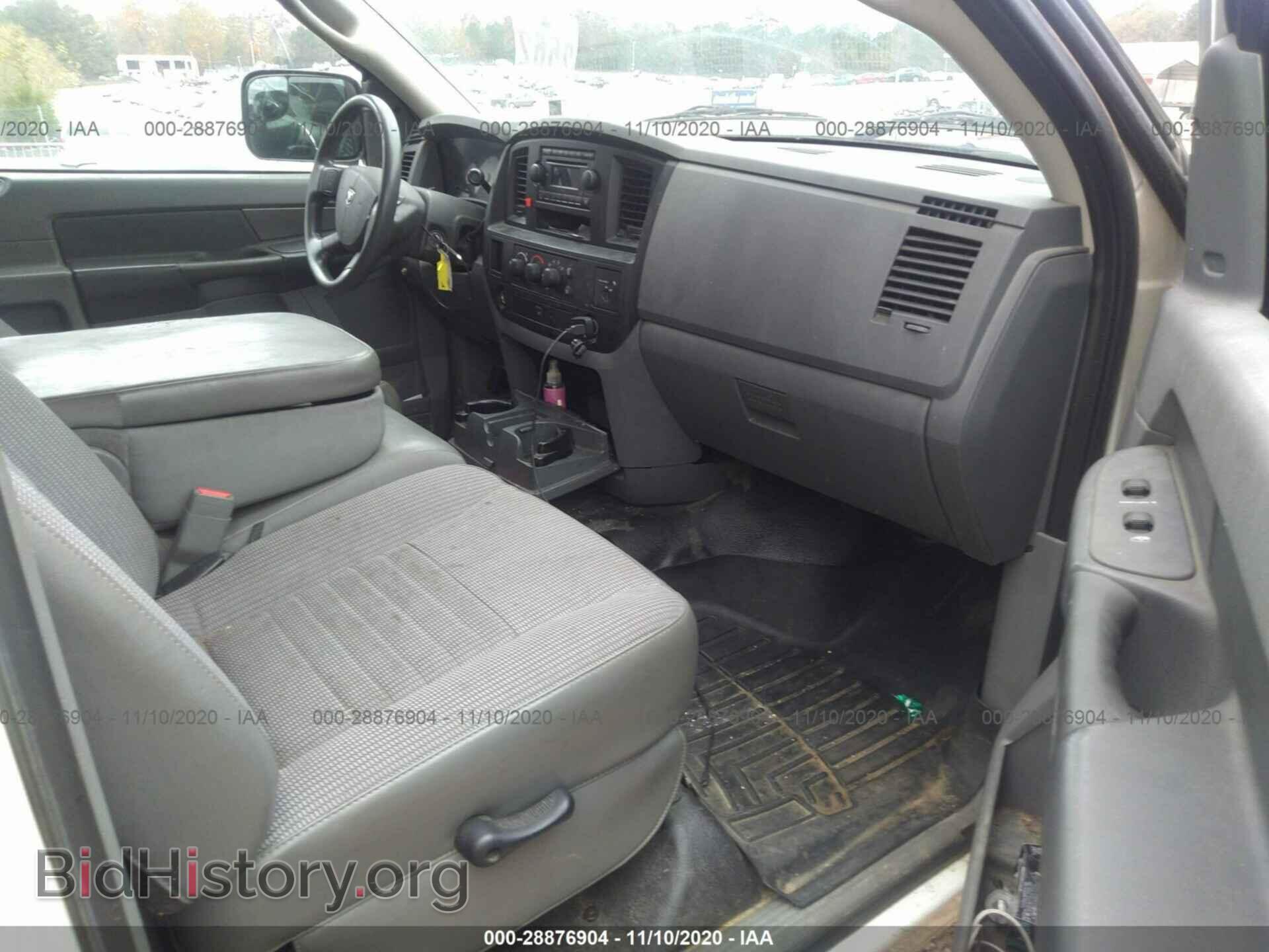 2008 DODGE RAM 5500 - VIN: 3D6WC76A38G214508 - Photo 5