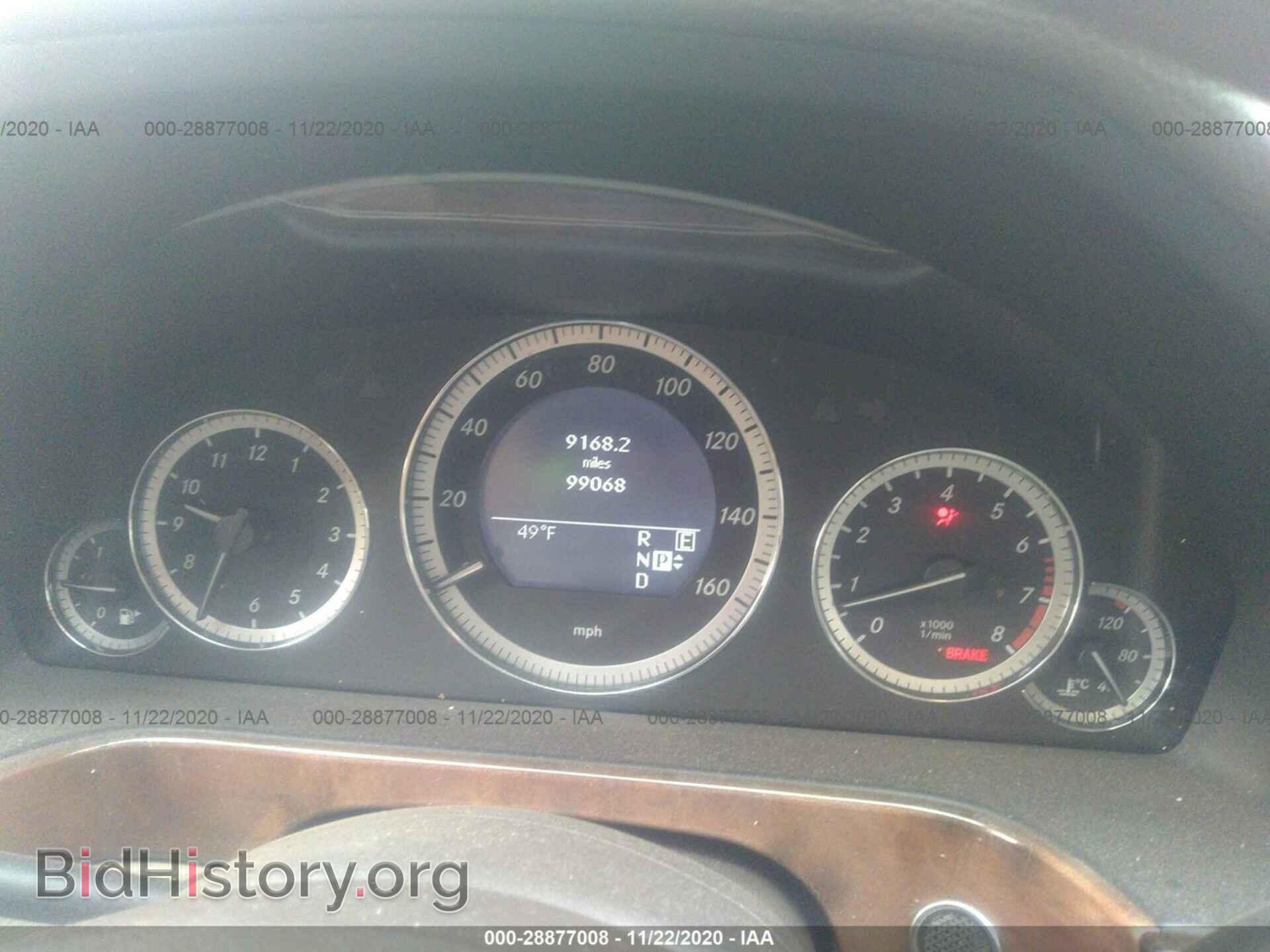 2011 MERCEDES-BENZ E-CLASS - VIN: WDDHF8HB2BA365305 - Photo 7