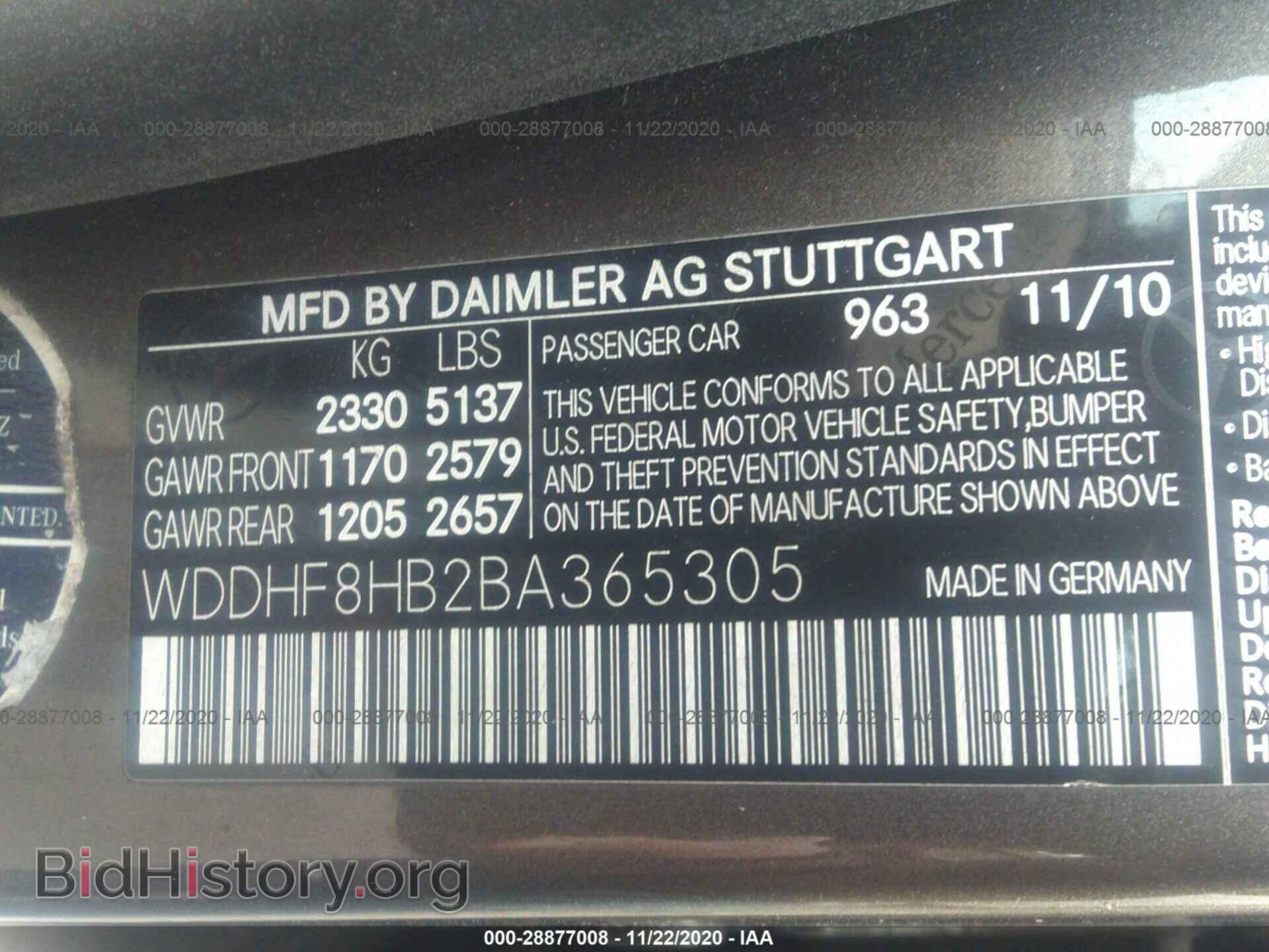 2011 MERCEDES-BENZ E-CLASS - VIN: WDDHF8HB2BA365305 - Photo 9