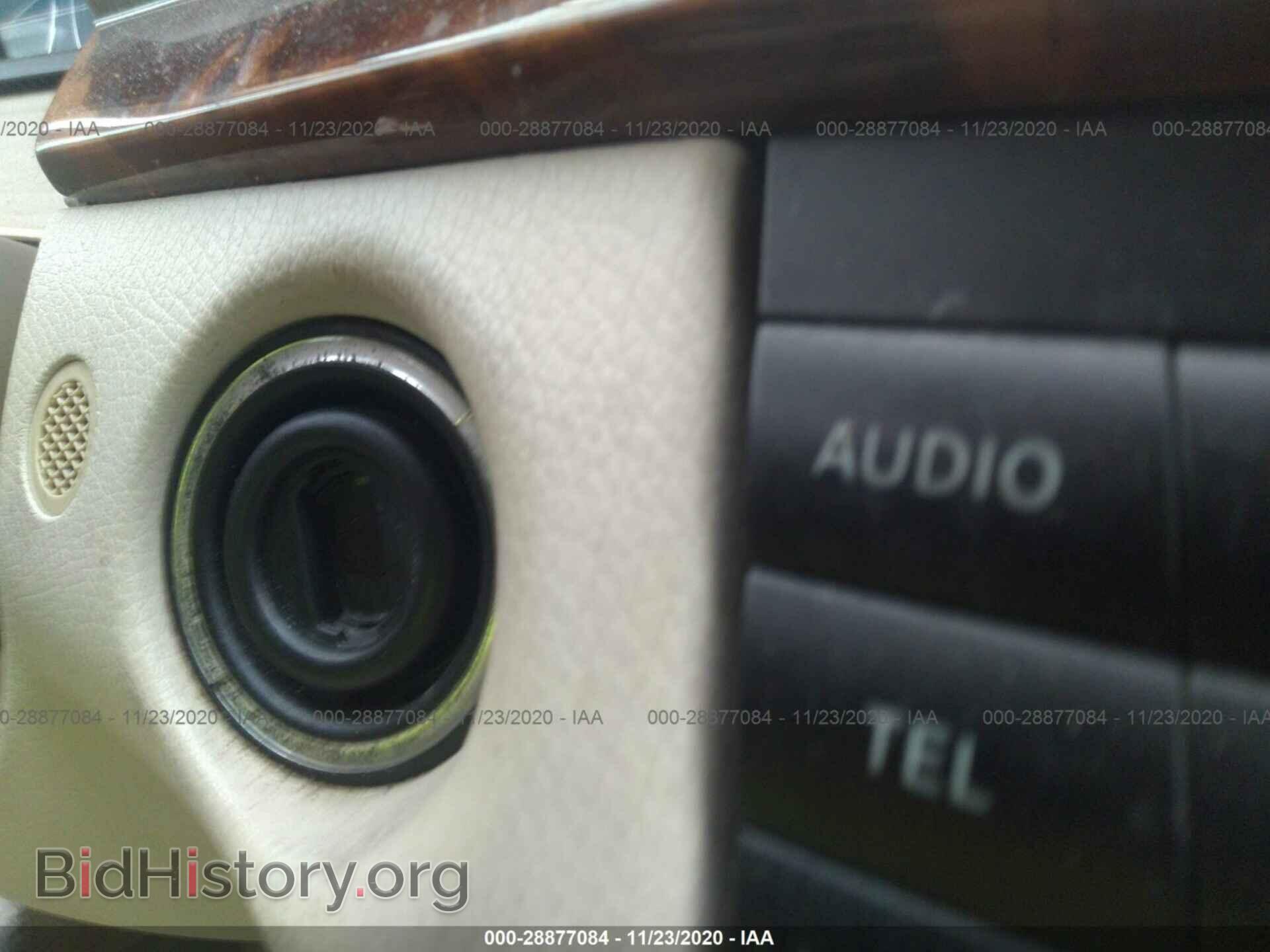 2003 MERCEDES-BENZ E-CLASS - VIN: WDBUF65J53A296974 - Фото 11