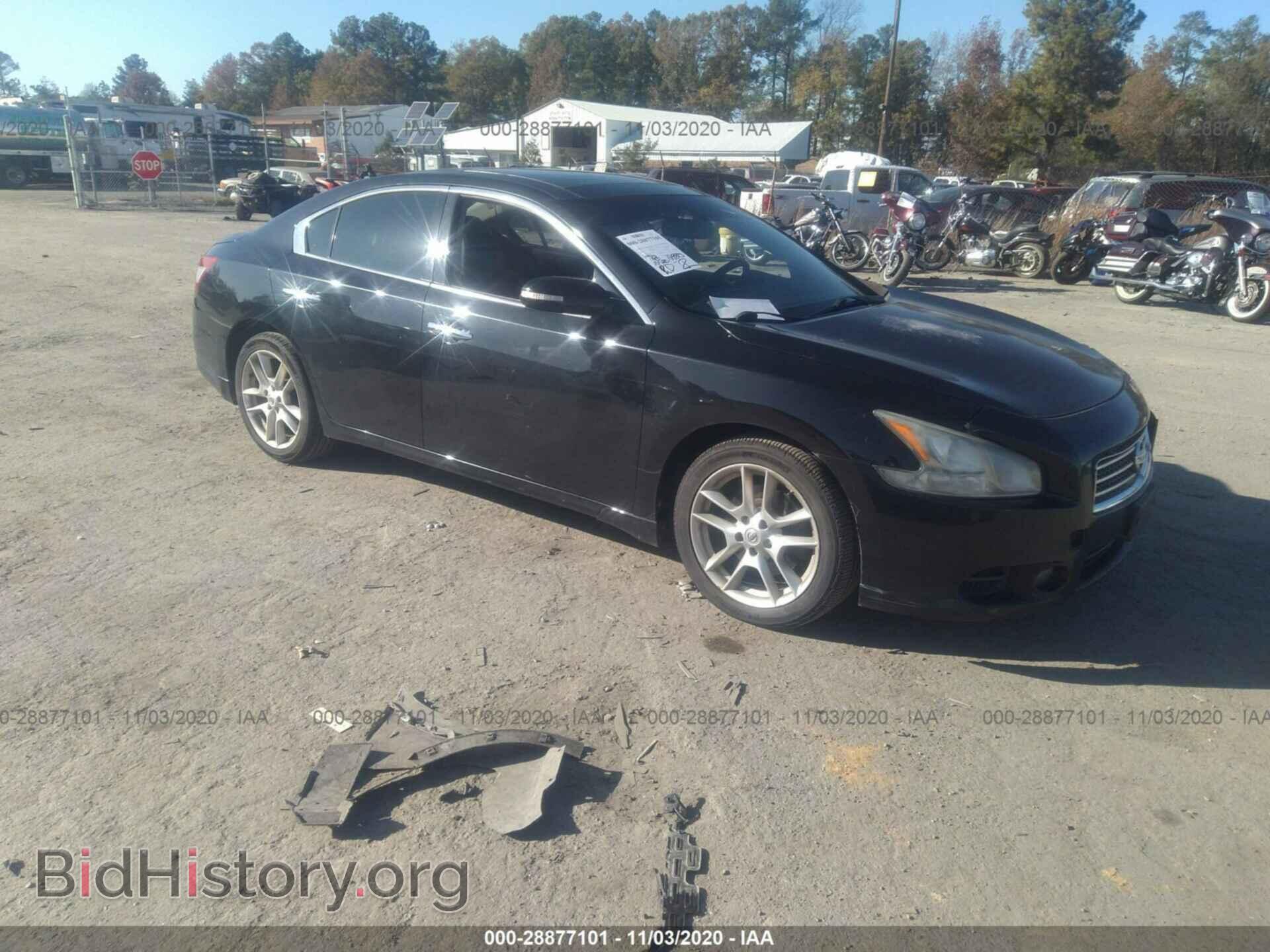 Фотография 1N4AA51E09C844730 - NISSAN MAXIMA 2009