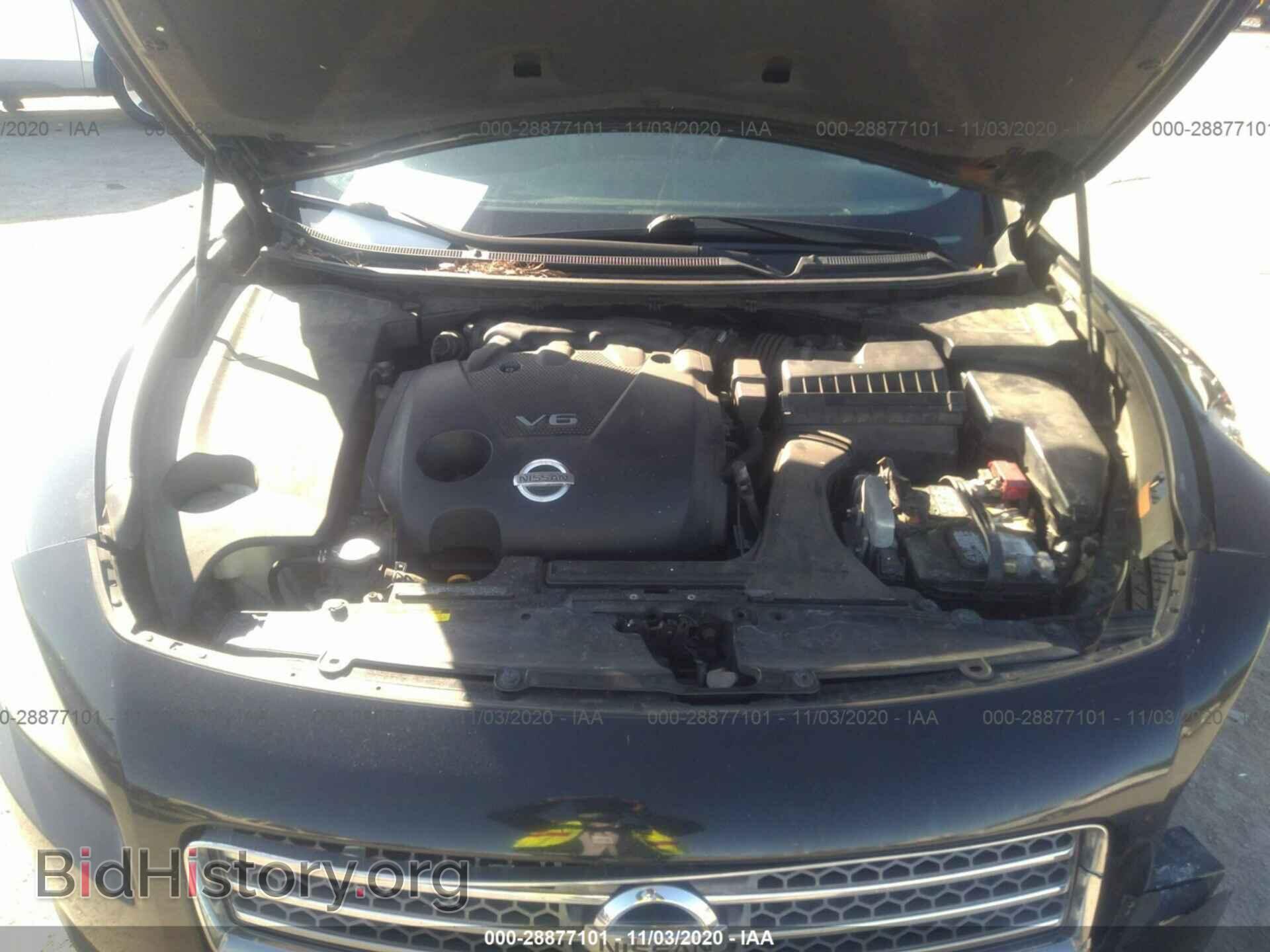 2009 NISSAN MAXIMA - VIN: 1N4AA51E09C844730 - Фото 10