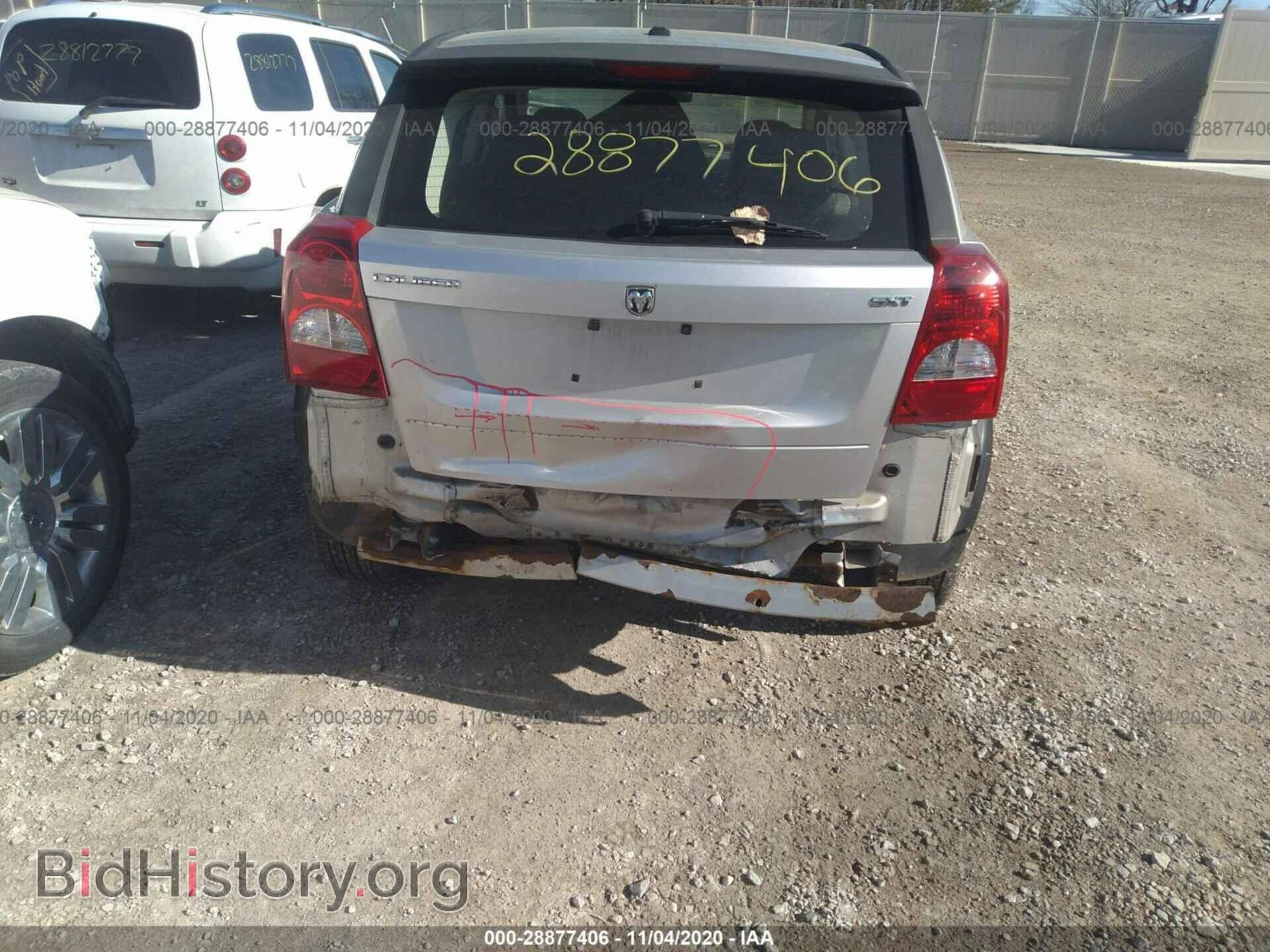 2008 DODGE CALIBER - VIN: 1B3HB48B58D558703 - Фото 6