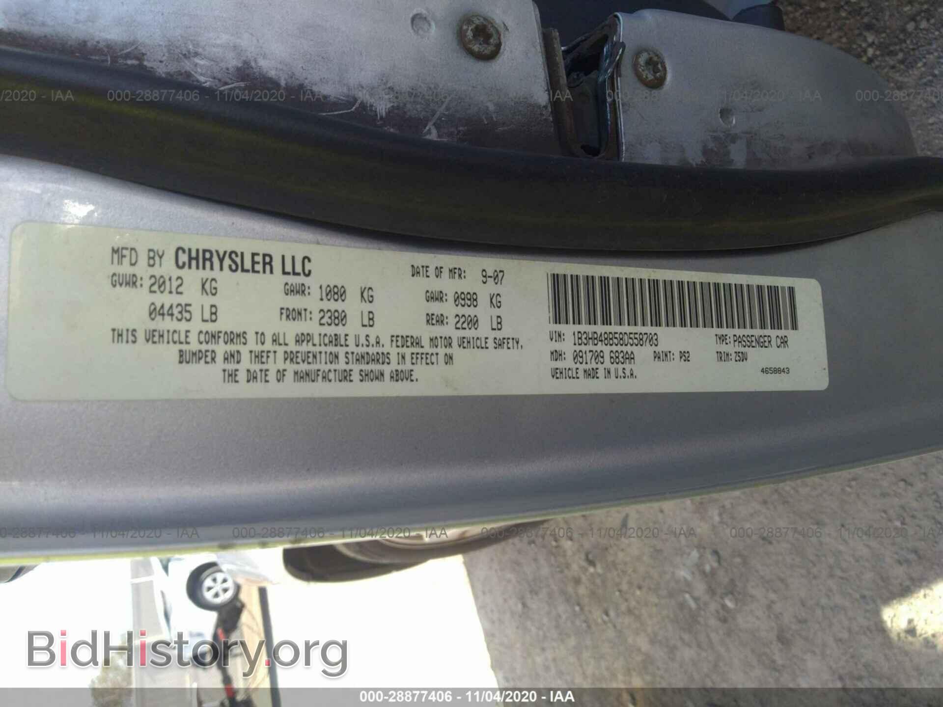 2008 DODGE CALIBER - VIN: 1B3HB48B58D558703 - Фото 9