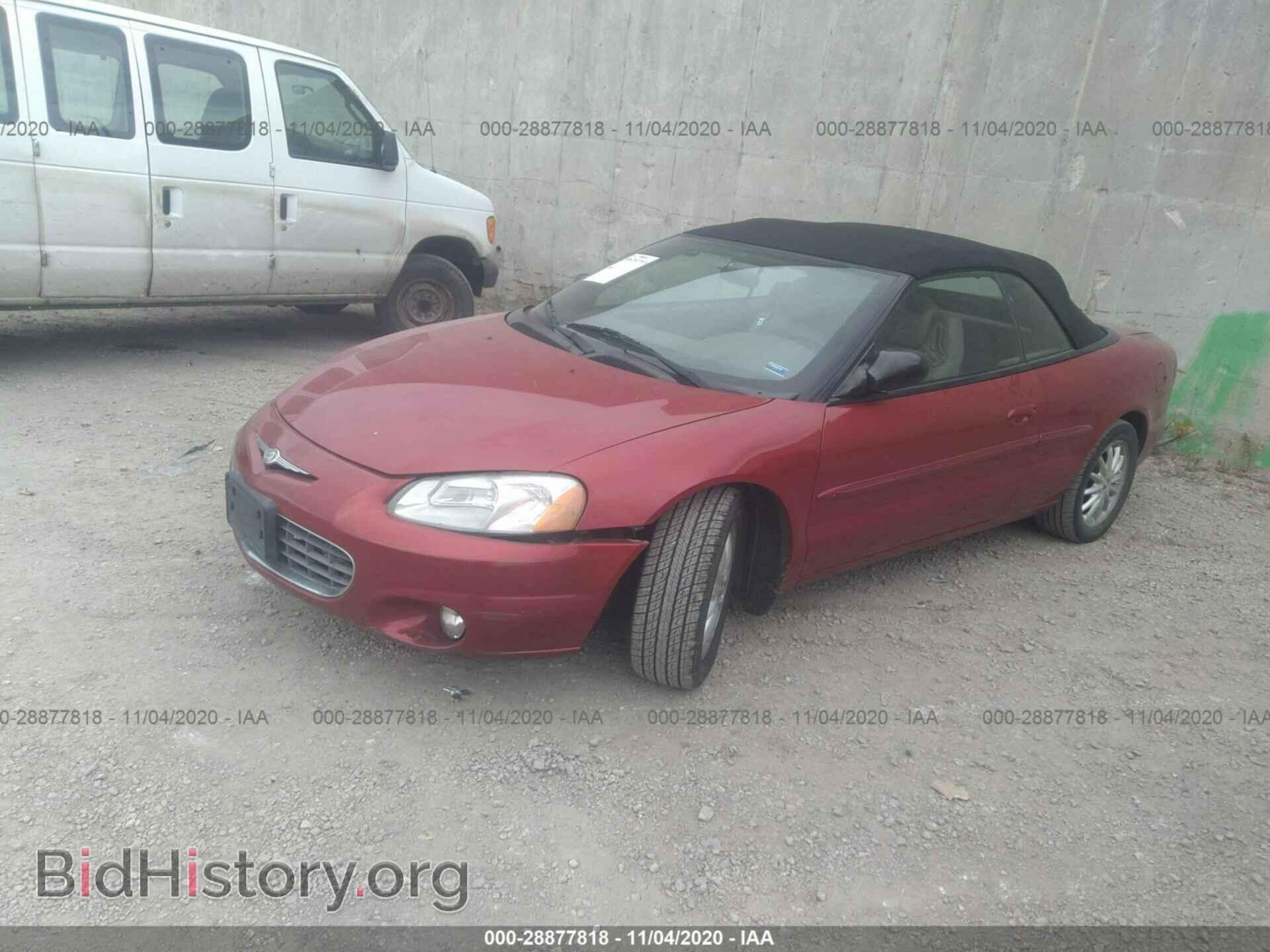 2003 CHRYSLER SEBRING - VIN: 1C3EL55T43N547961 - Фото 2