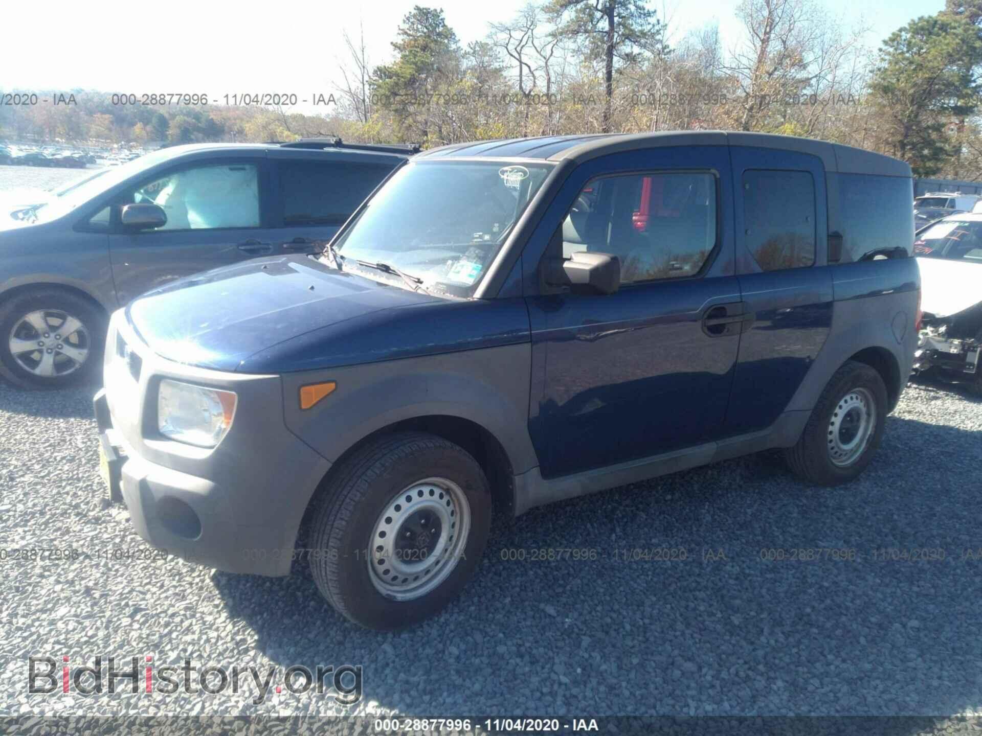 2003 HONDA ELEMENT - VIN: 5J6YH17233L002301 - Photo 2