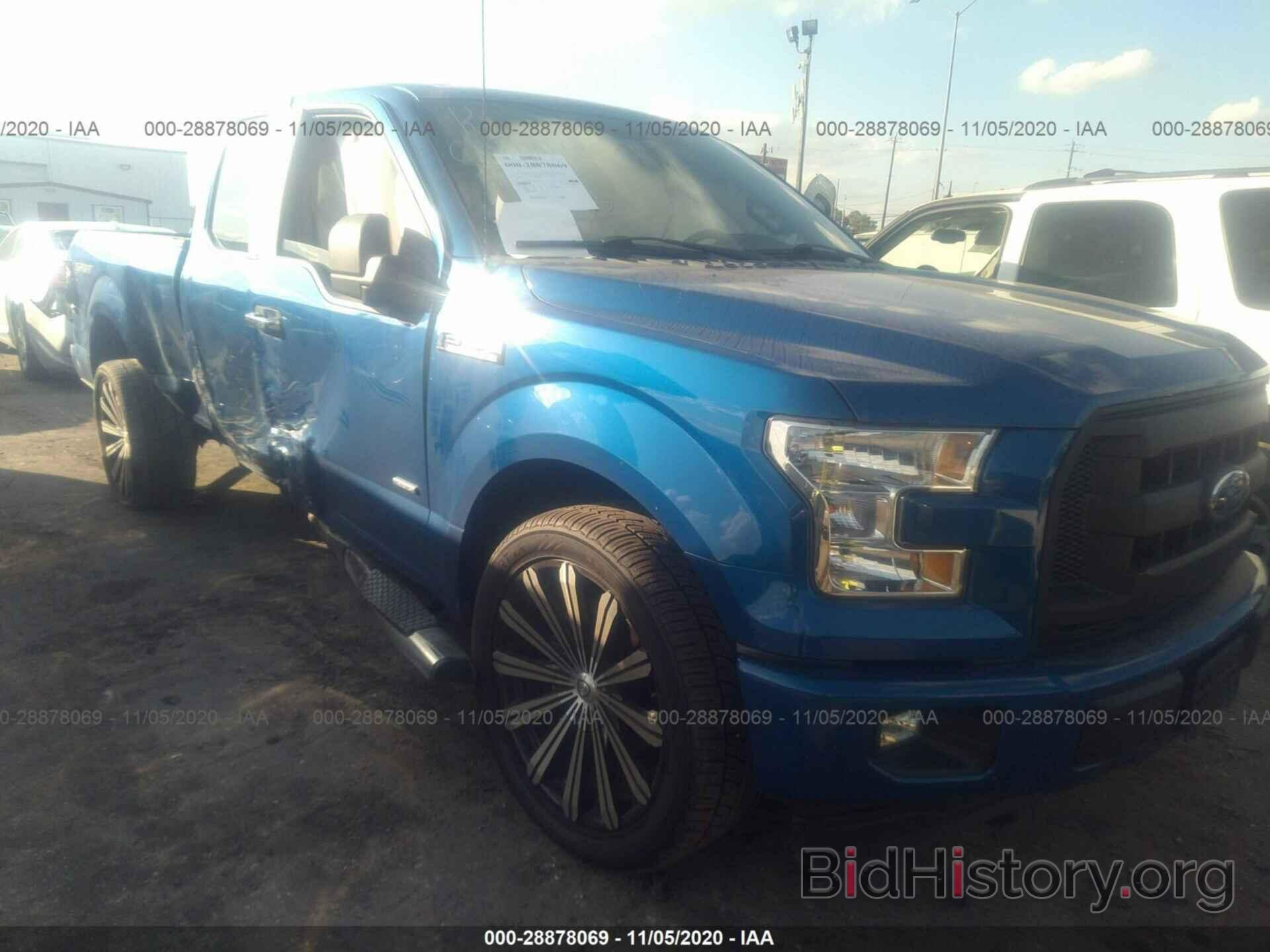 Photo 1FTEX1CP8HKD35328 - FORD F-150 2017