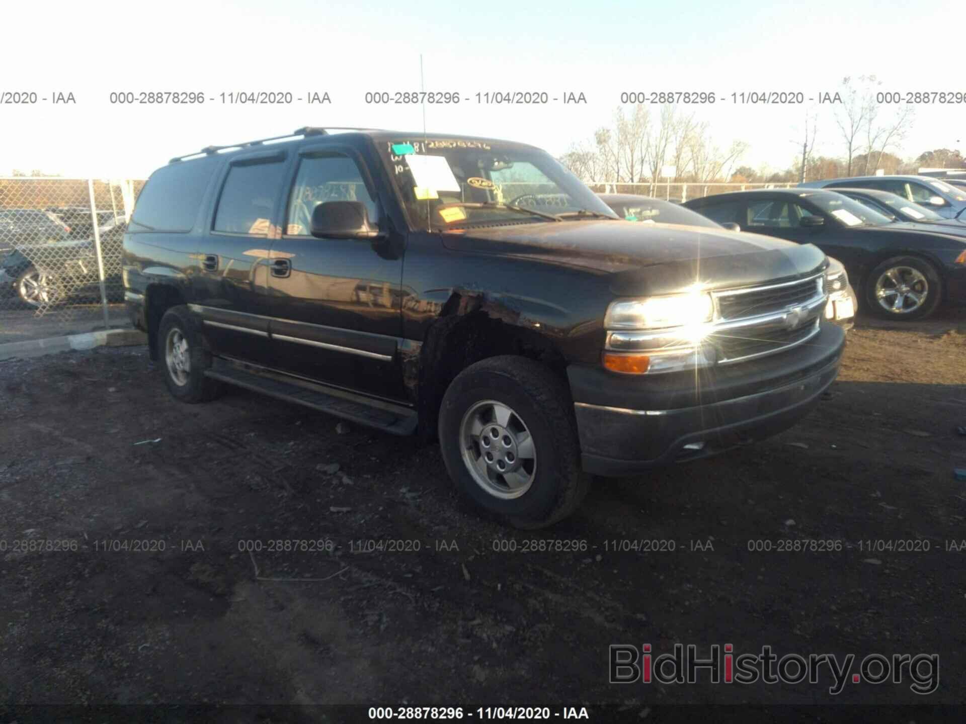 Photo 3GNFK16TX1G175176 - CHEVROLET SUBURBAN 2001